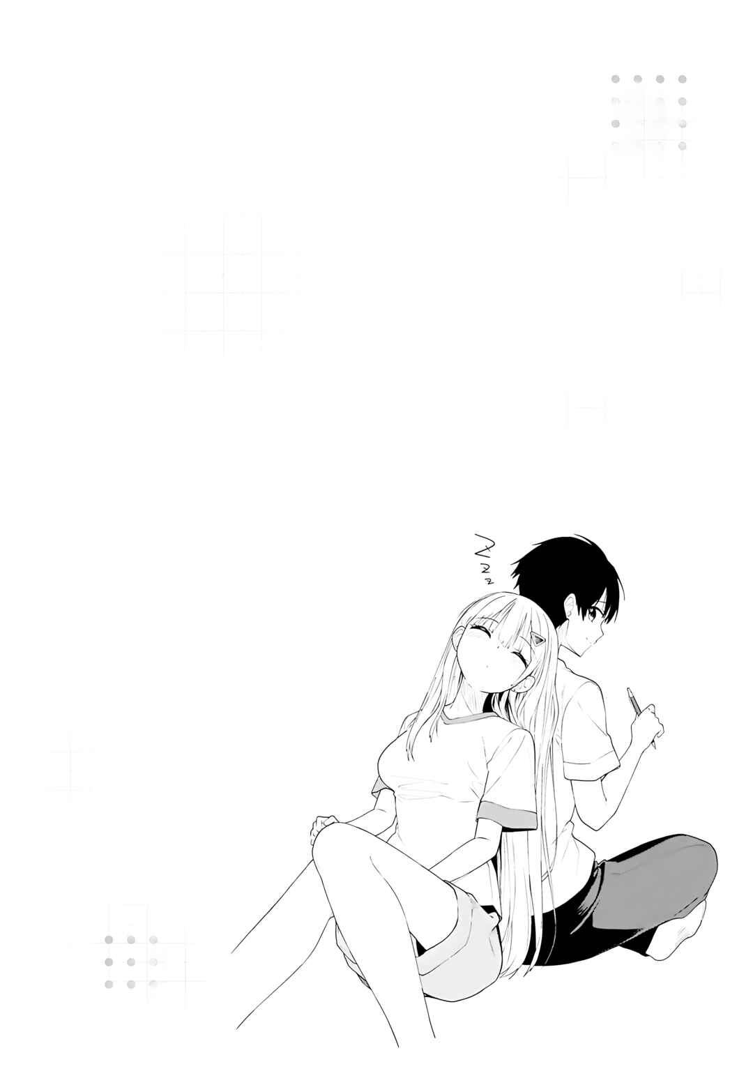 Chapter 27.5: Volume 4 Omake - Page 1