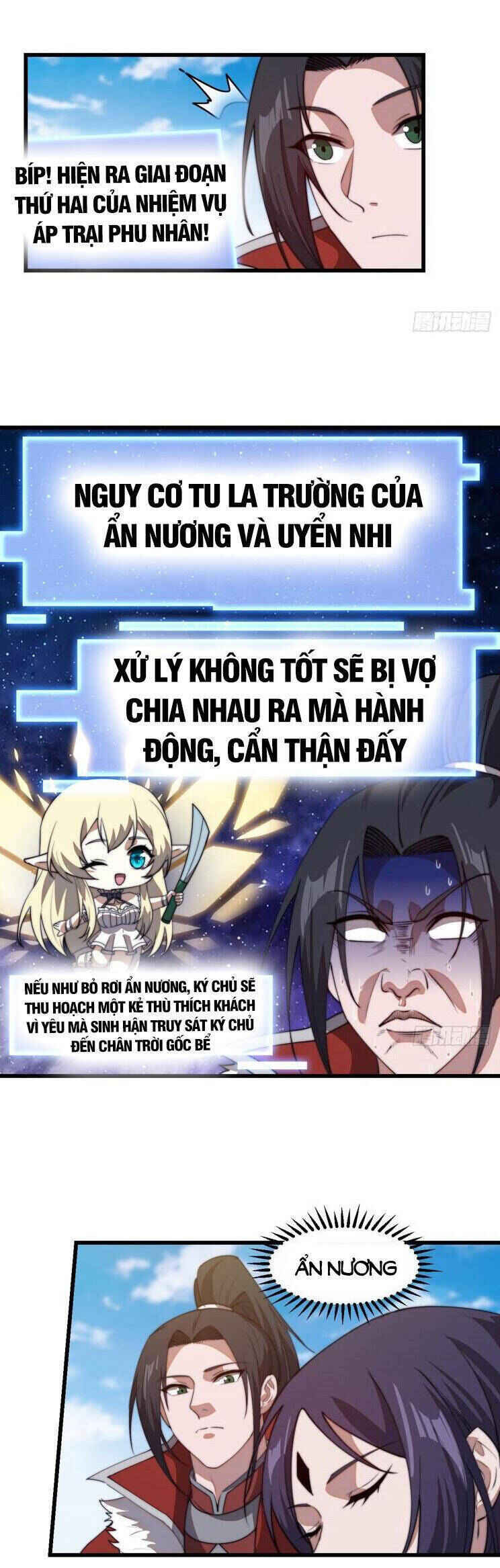 Rise of the Mountain Chief