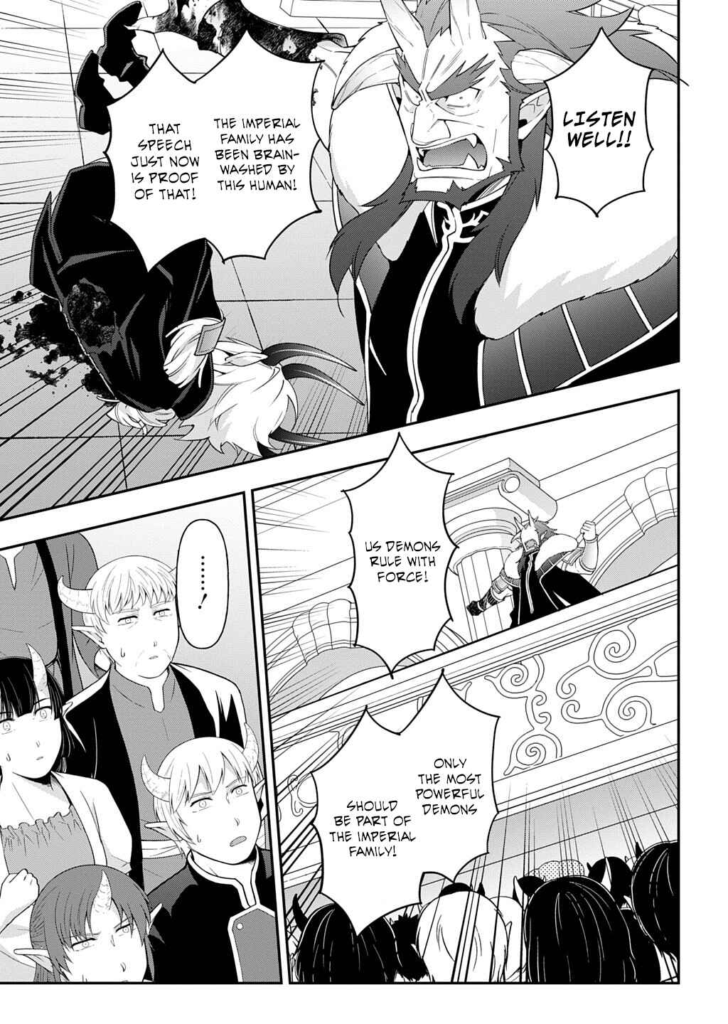 Chapter 73.2 - Page 3