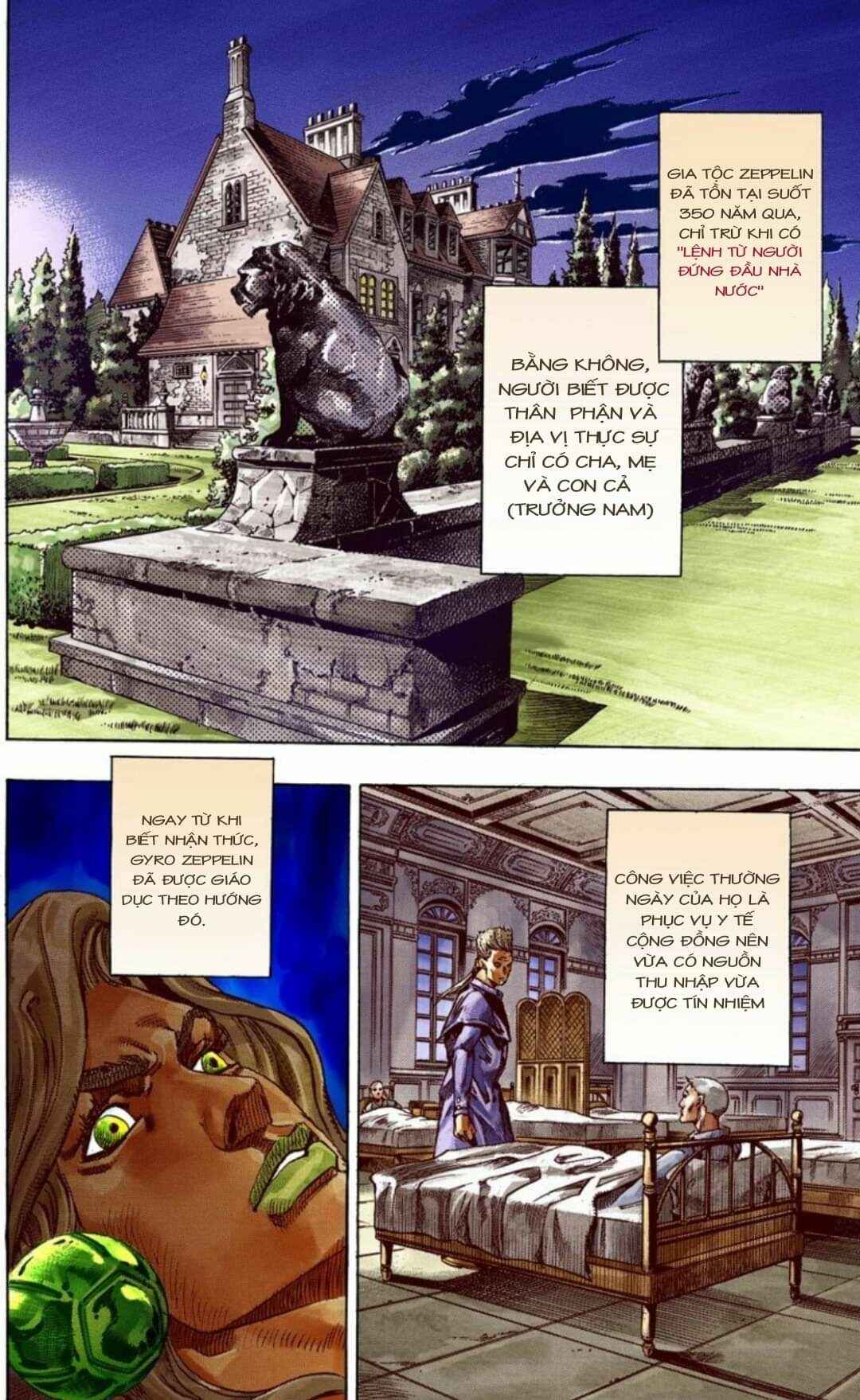 JoJo: SBR