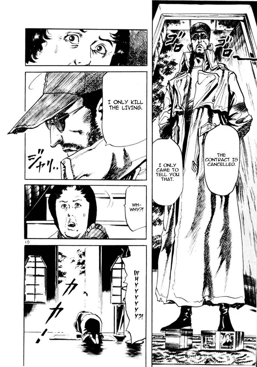 Chapter 88: Doll House III - Page 10