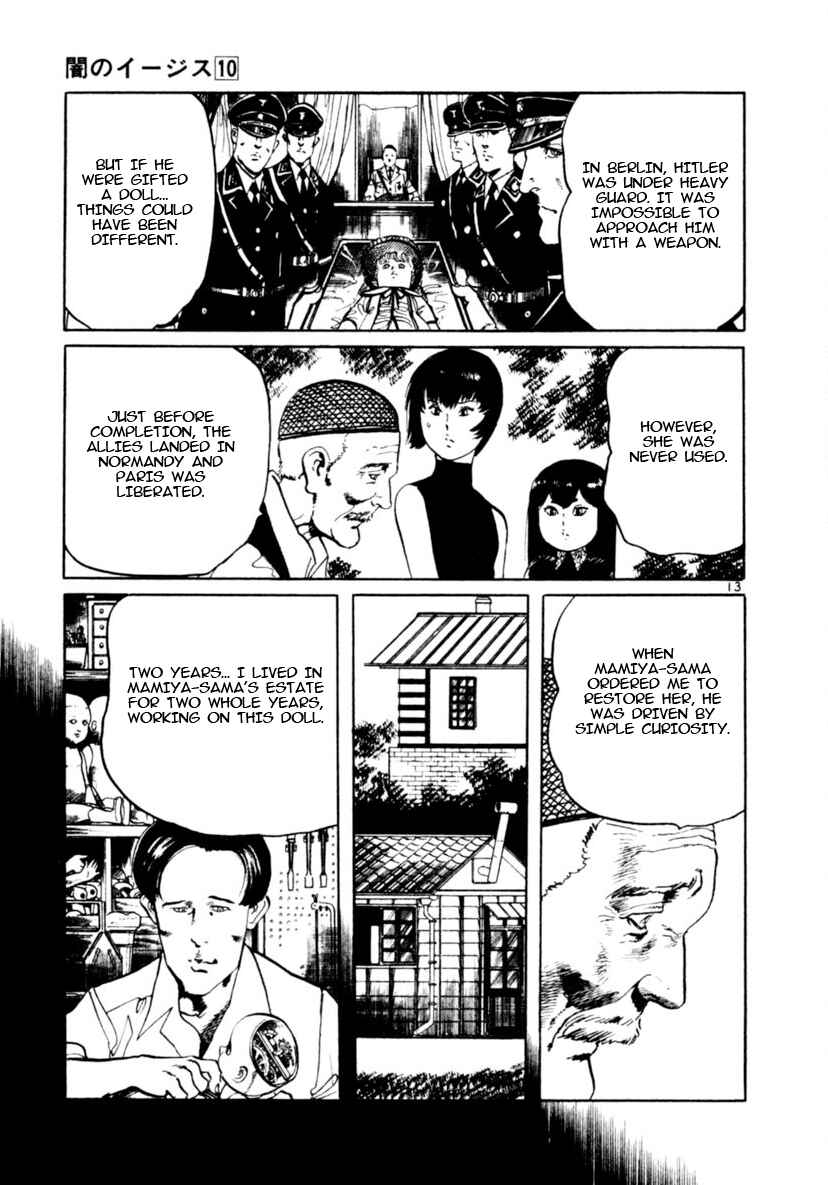 Chapter 88: Doll House III - Page 13