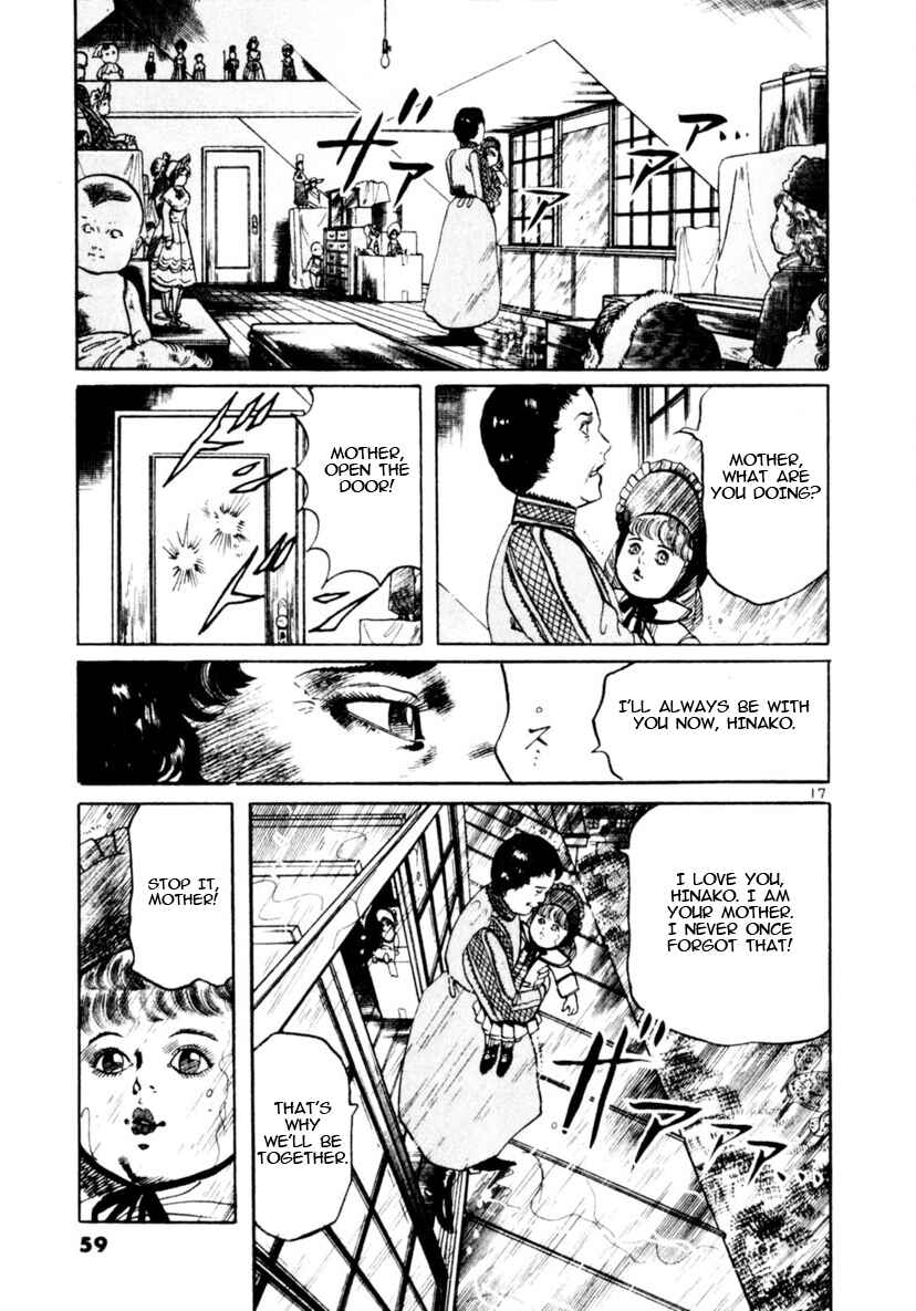 Chapter 88: Doll House III - Page 17