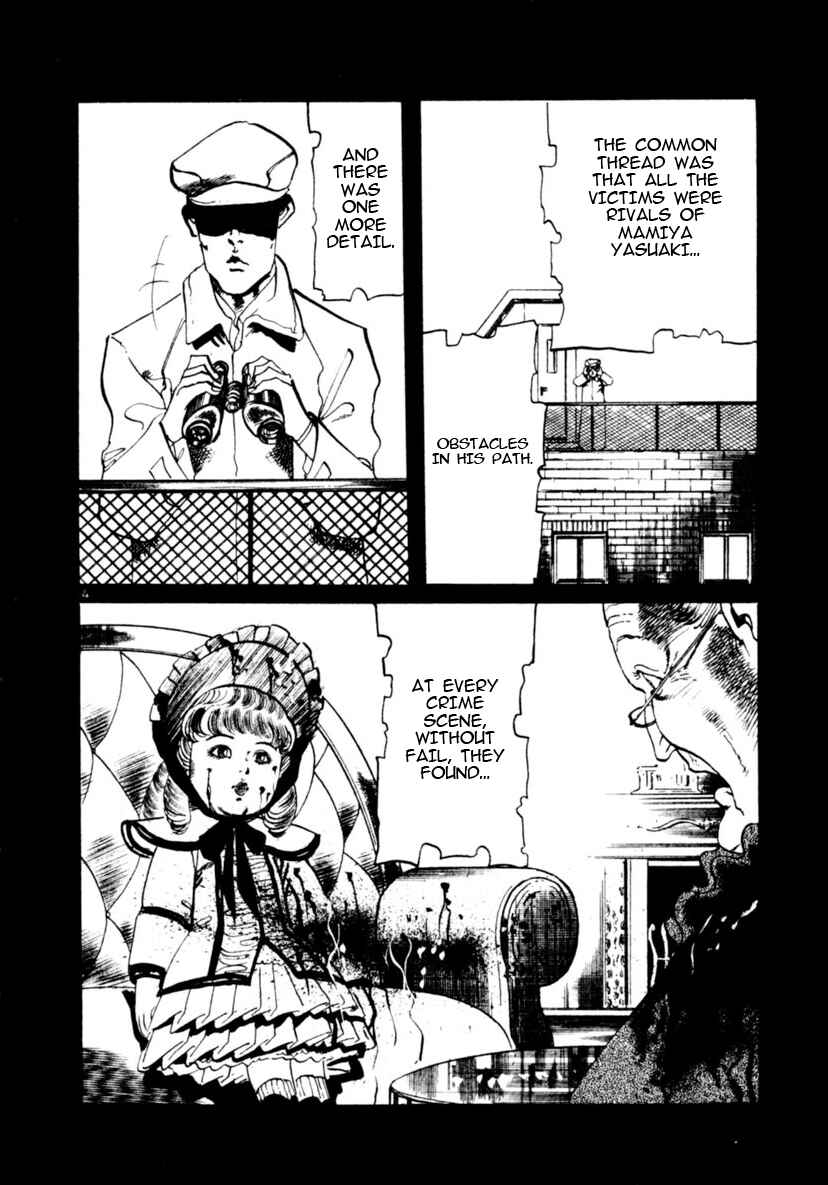 Chapter 88: Doll House III - Page 4