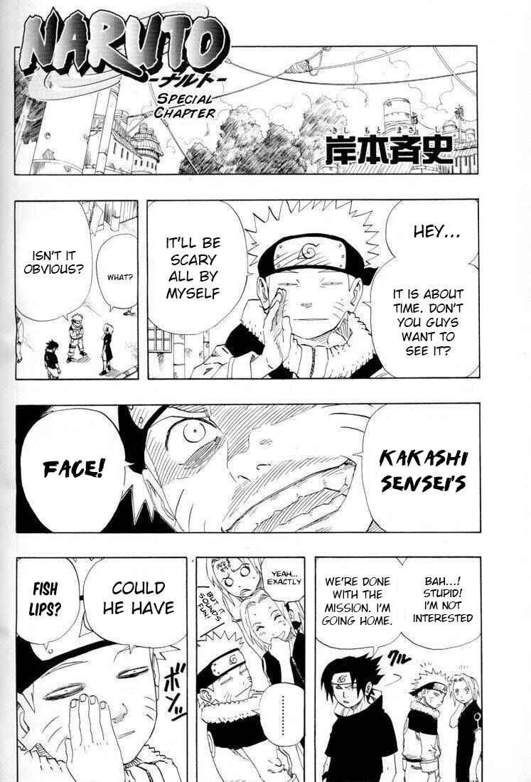 Chapter - Page 1