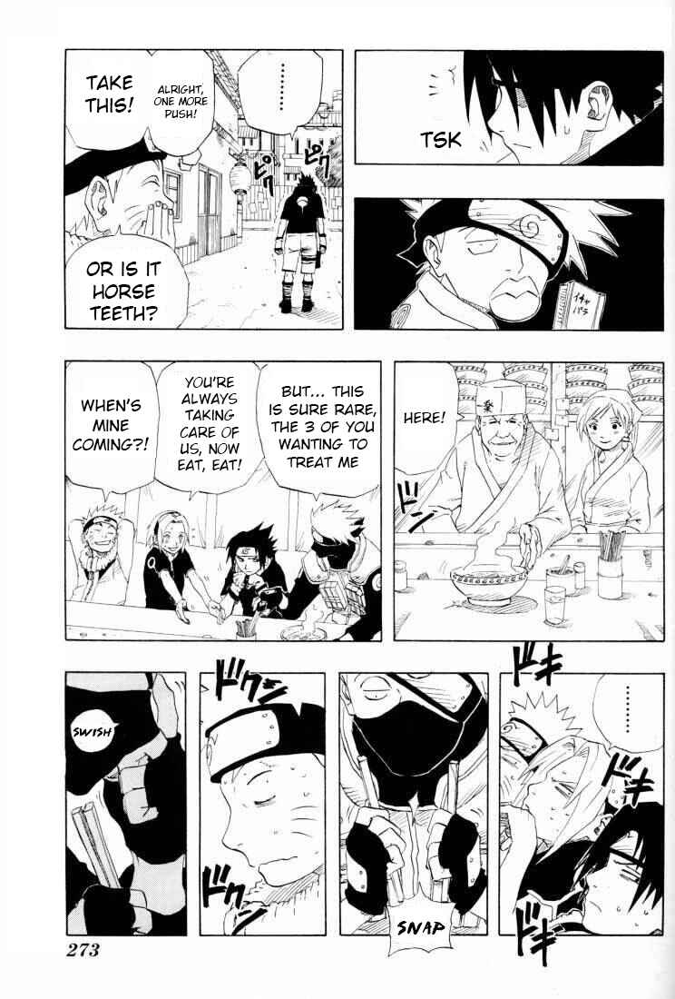 Chapter - Page 2