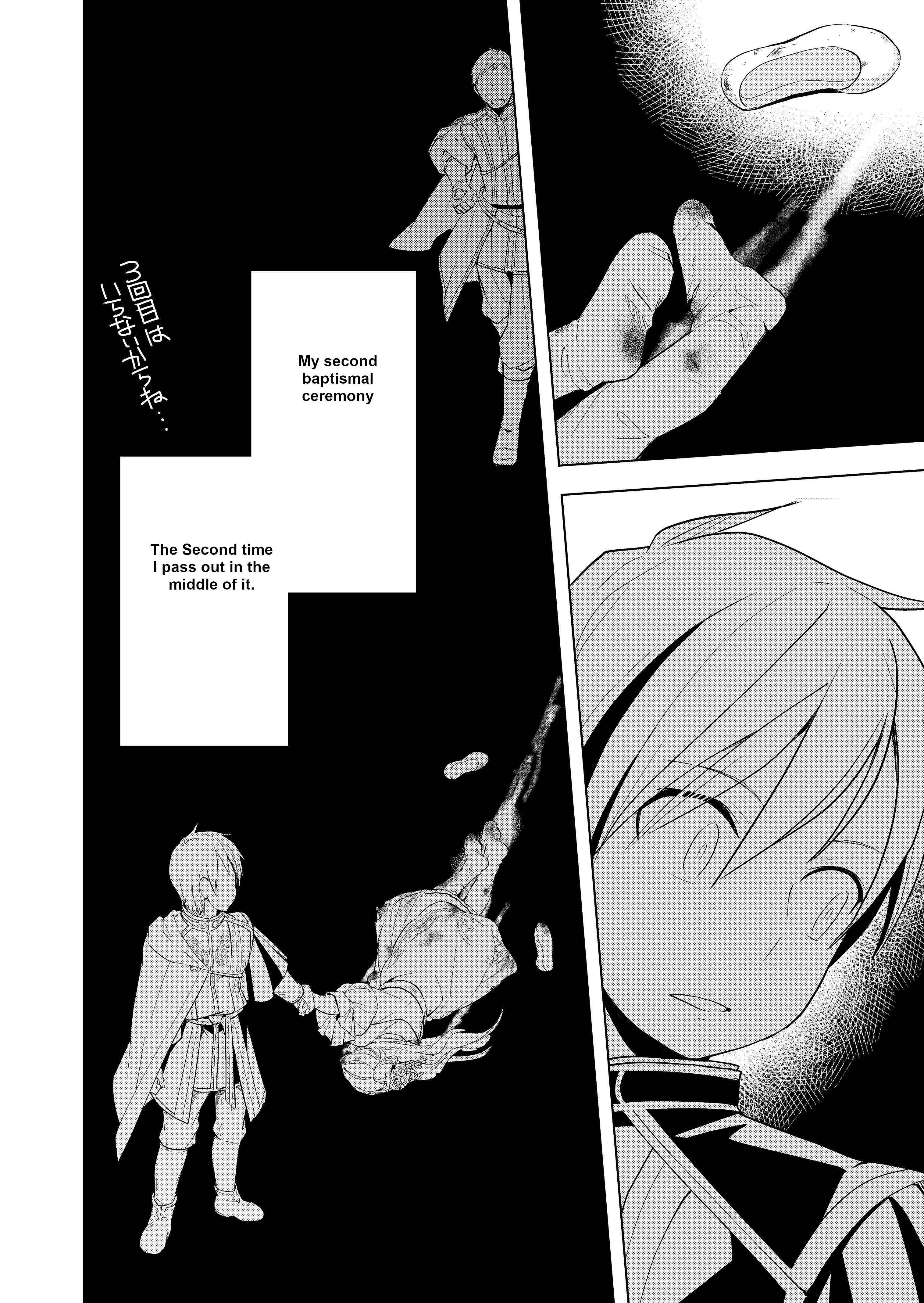 Chapter 3: The Lords adopted daughter and her escort knights - Page 11