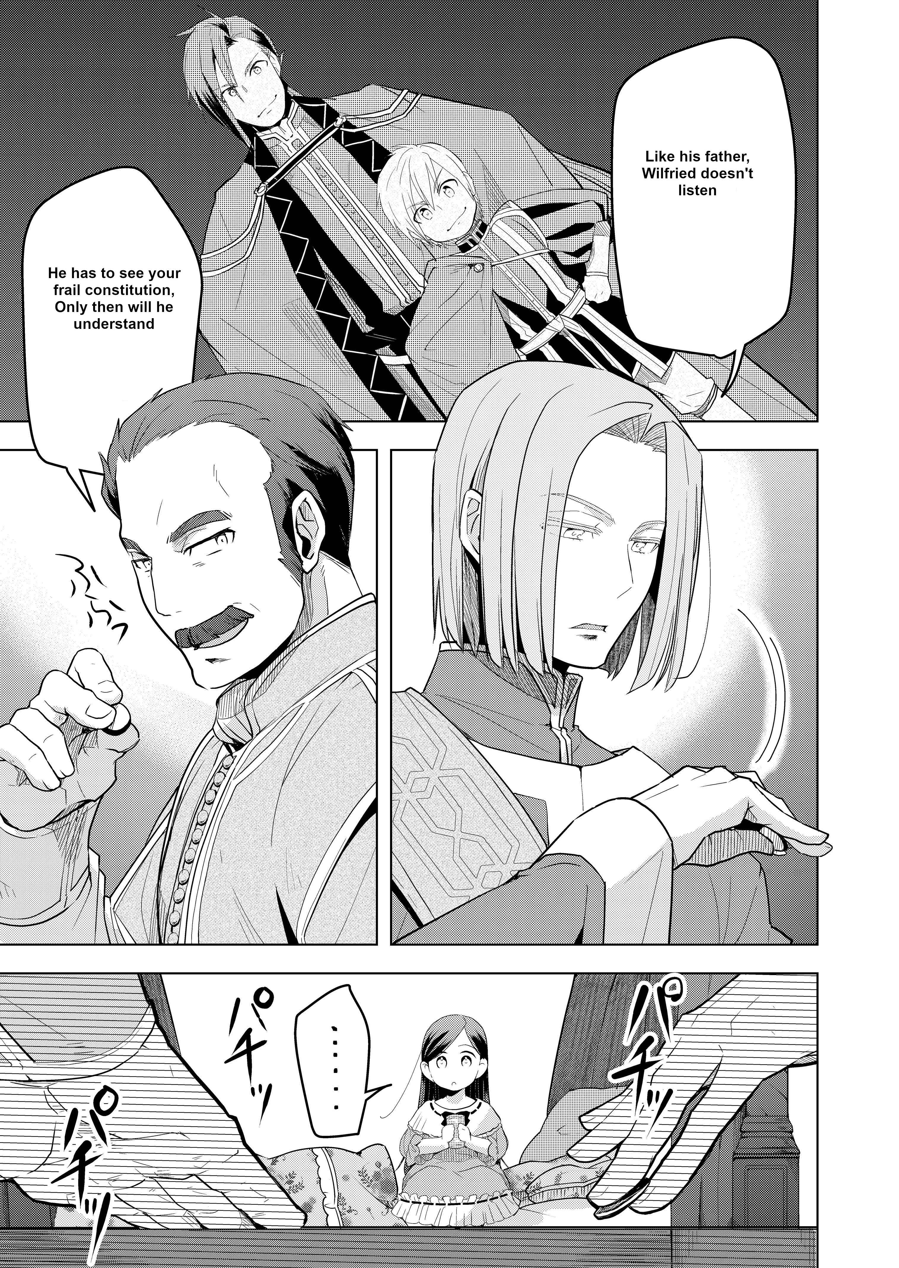 Chapter 3: The Lords adopted daughter and her escort knights - Page 14