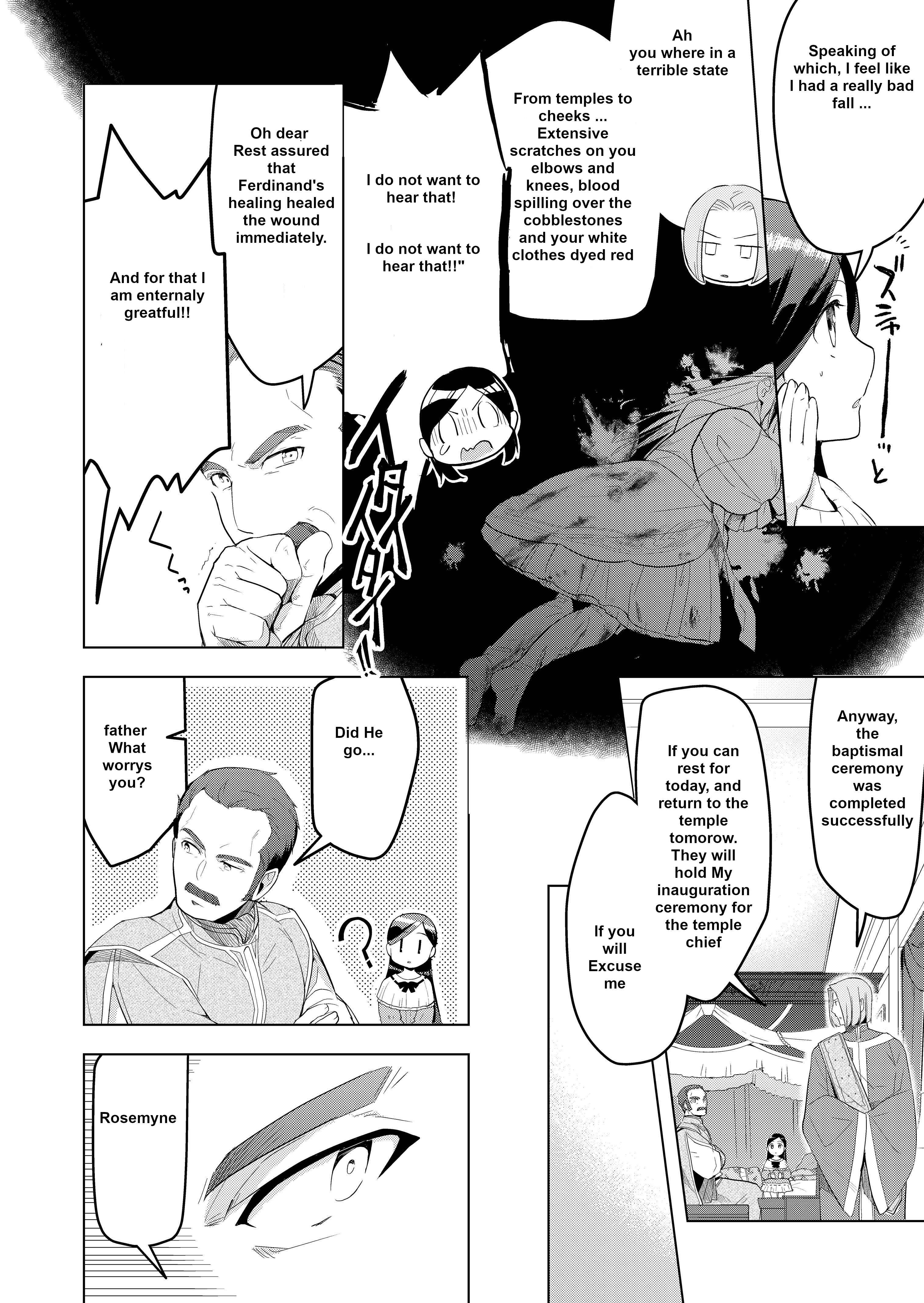 Chapter 3: The Lords adopted daughter and her escort knights - Page 17