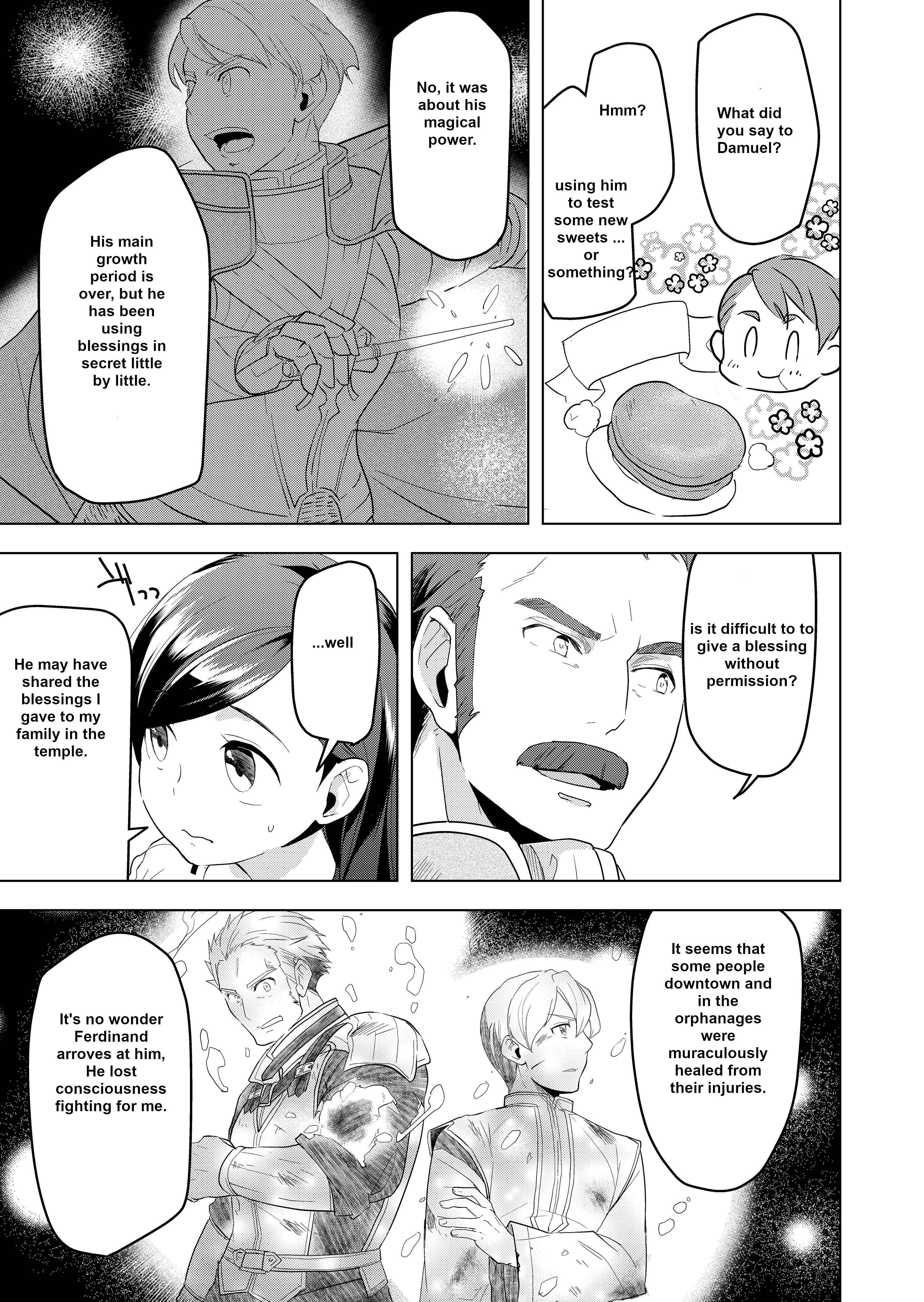 Chapter 3: The Lords adopted daughter and her escort knights - Page 18