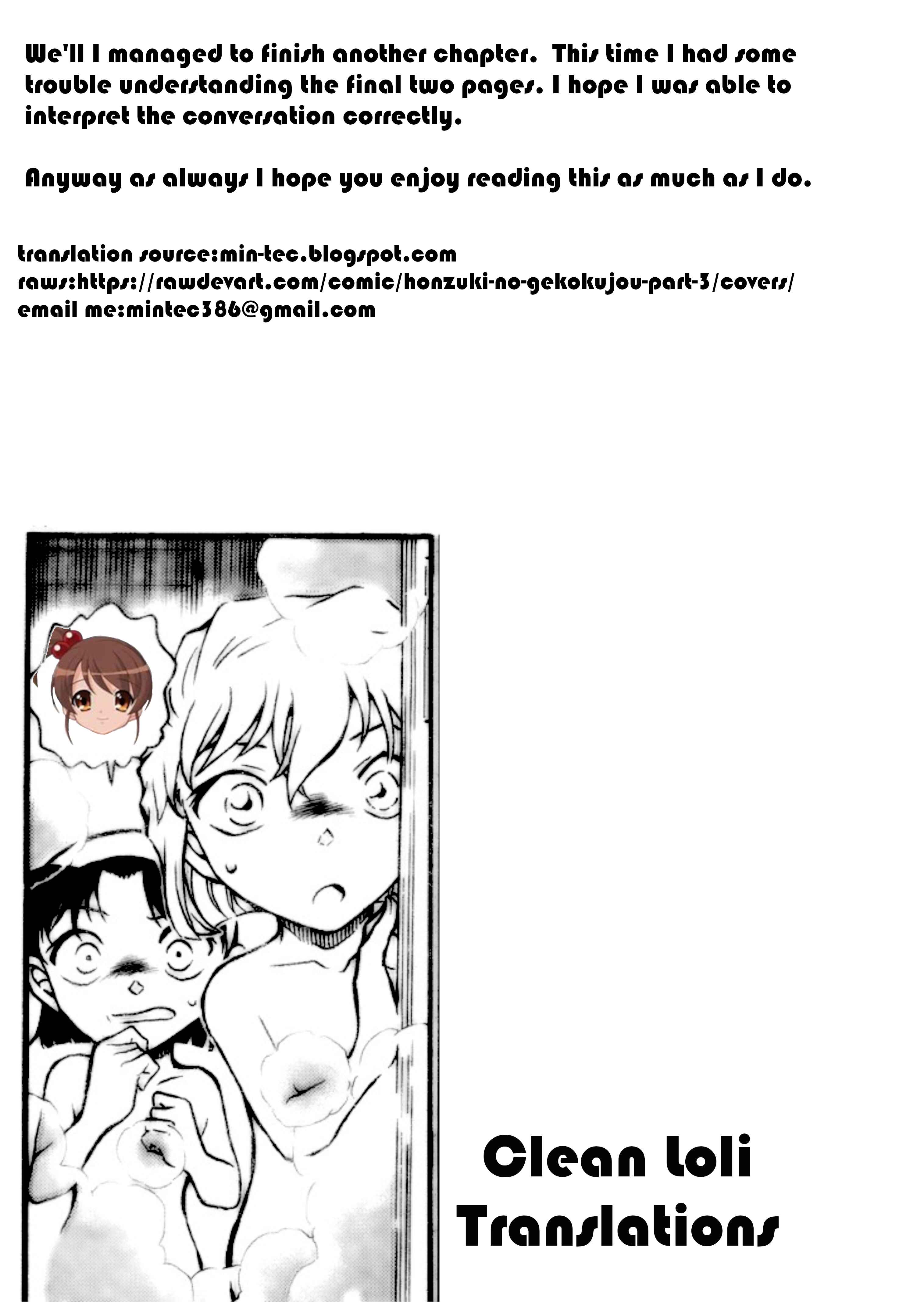Chapter 3: The Lords adopted daughter and her escort knights - Page 20
