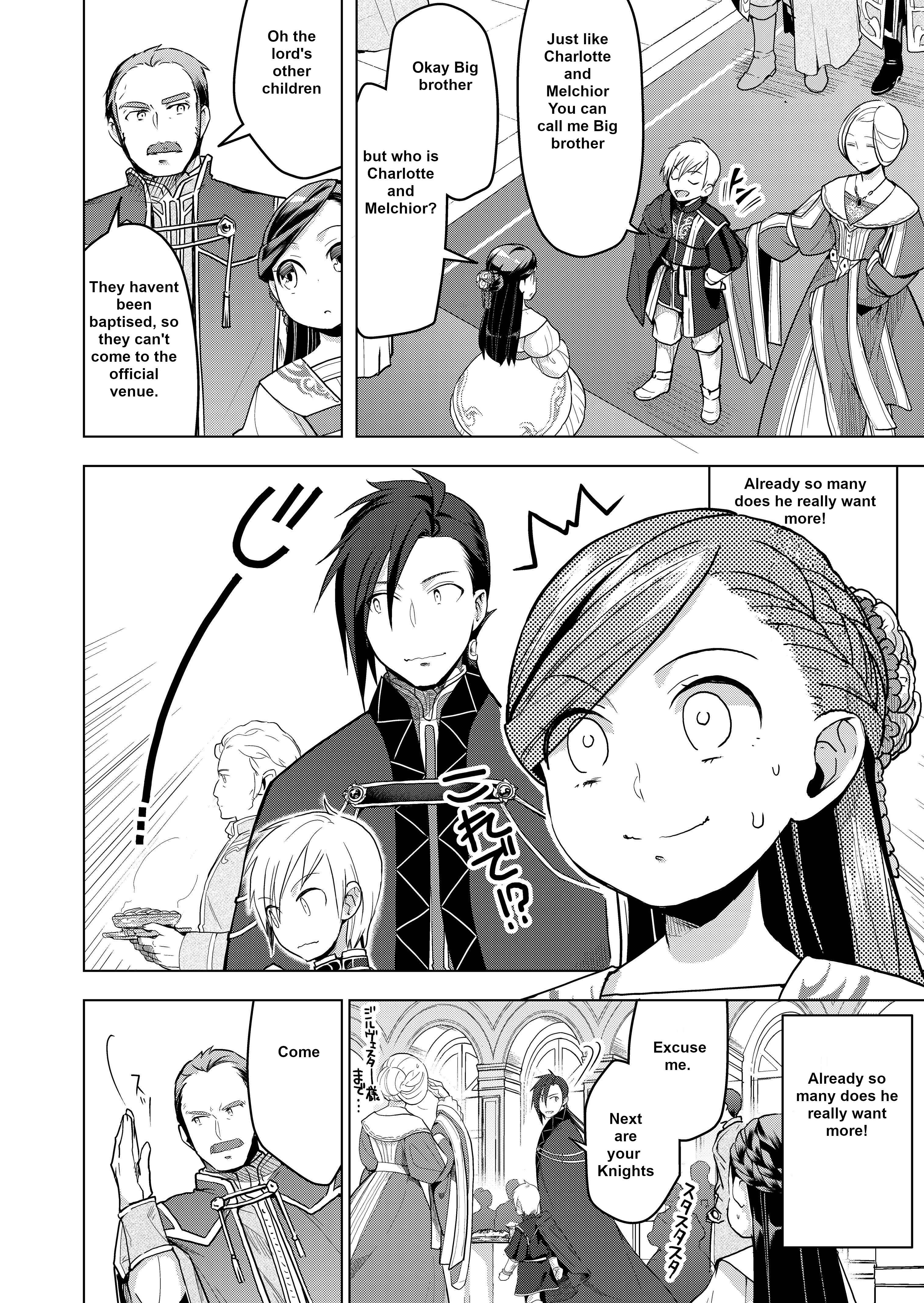 Chapter 3: The Lords adopted daughter and her escort knights - Page 4