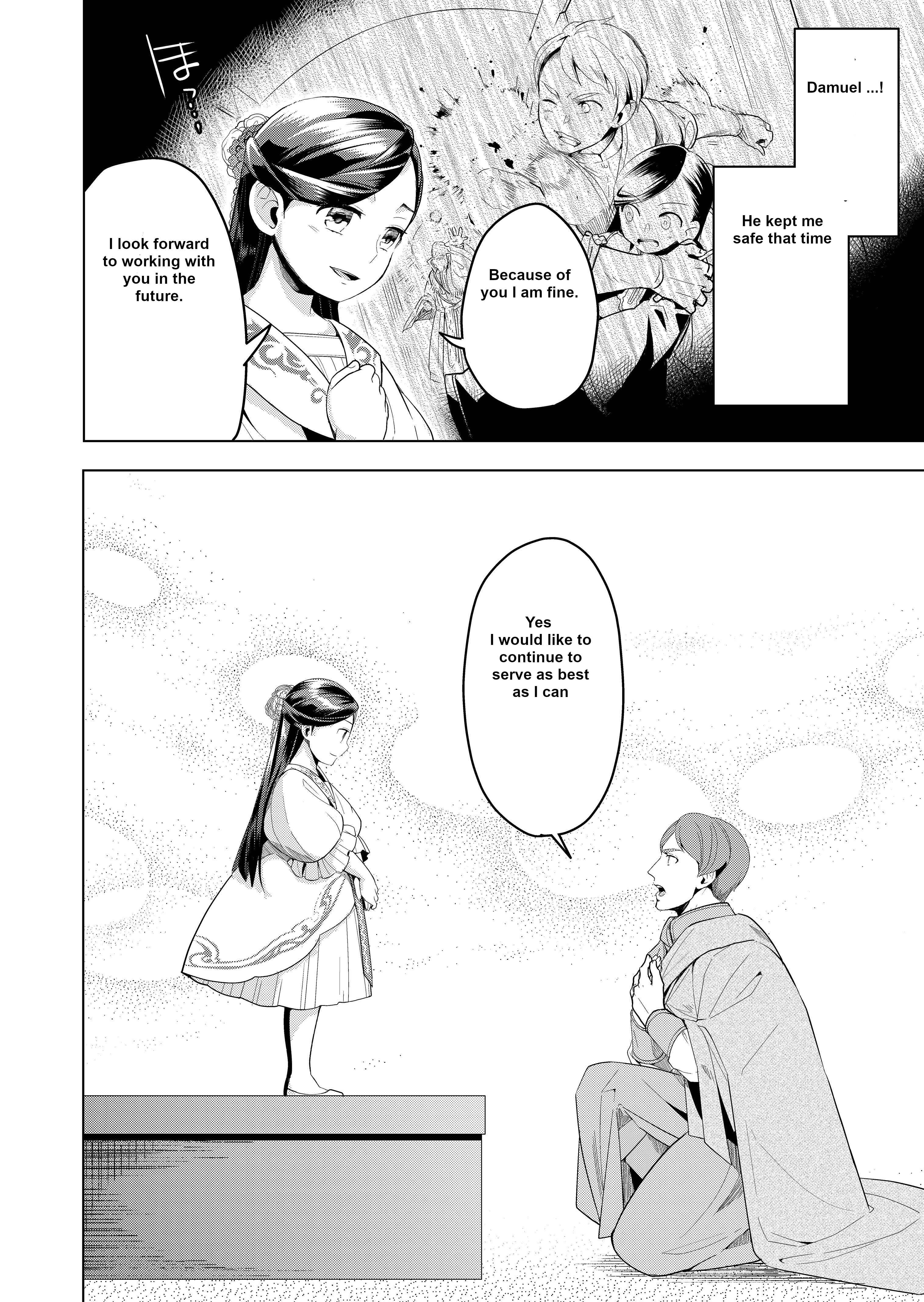 Chapter 3: The Lords adopted daughter and her escort knights - Page 6