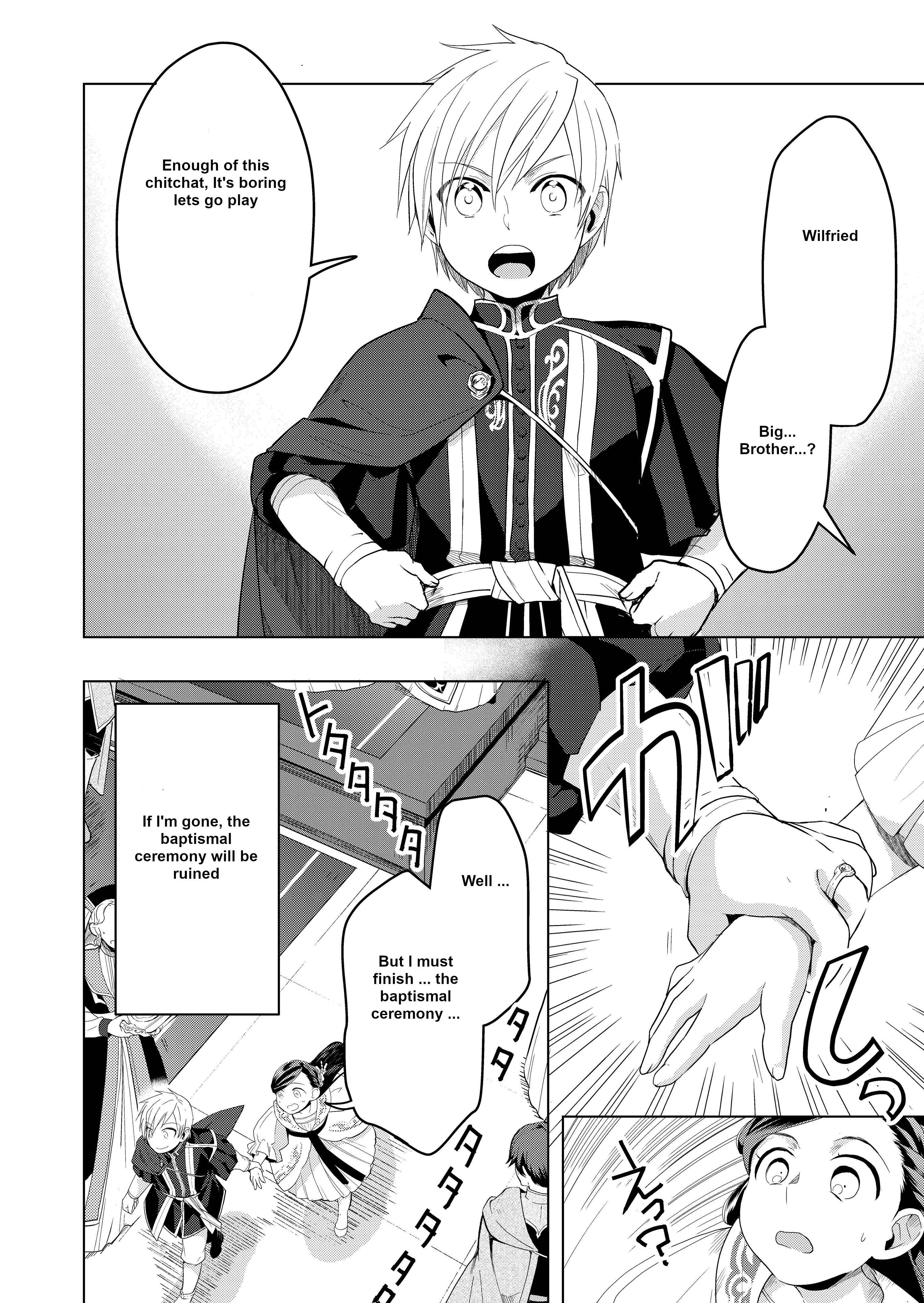 Chapter 3: The Lords adopted daughter and her escort knights - Page 8
