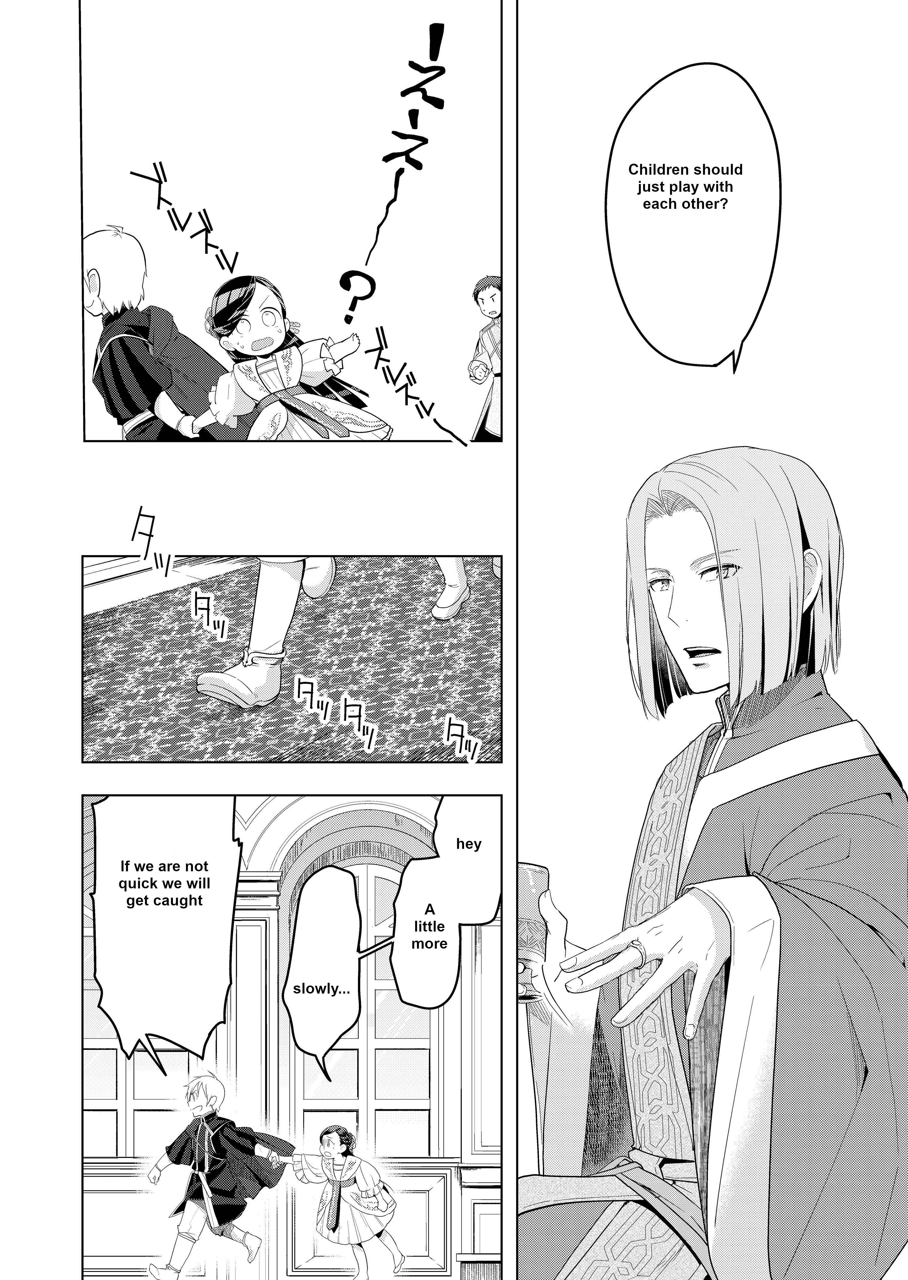 Chapter 3: The Lords adopted daughter and her escort knights - Page 9