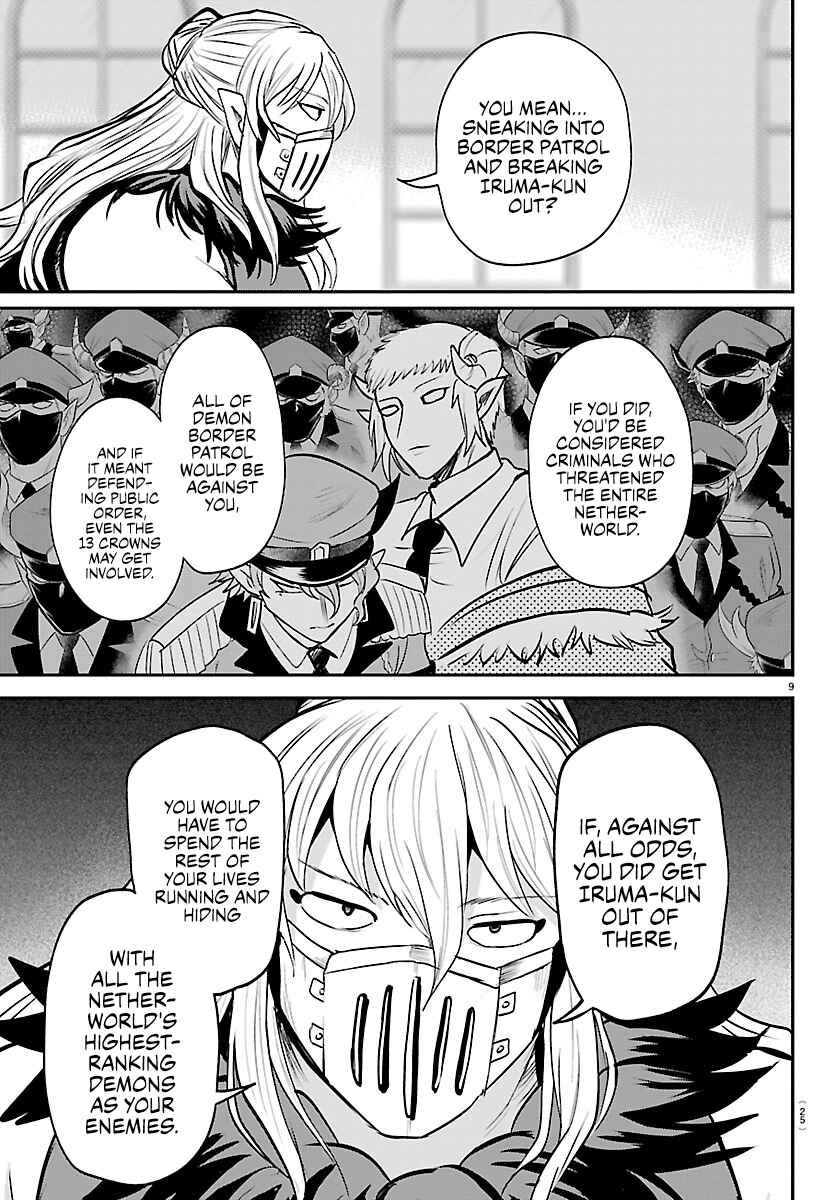 Chapter 454: To Where You Are - Page 10