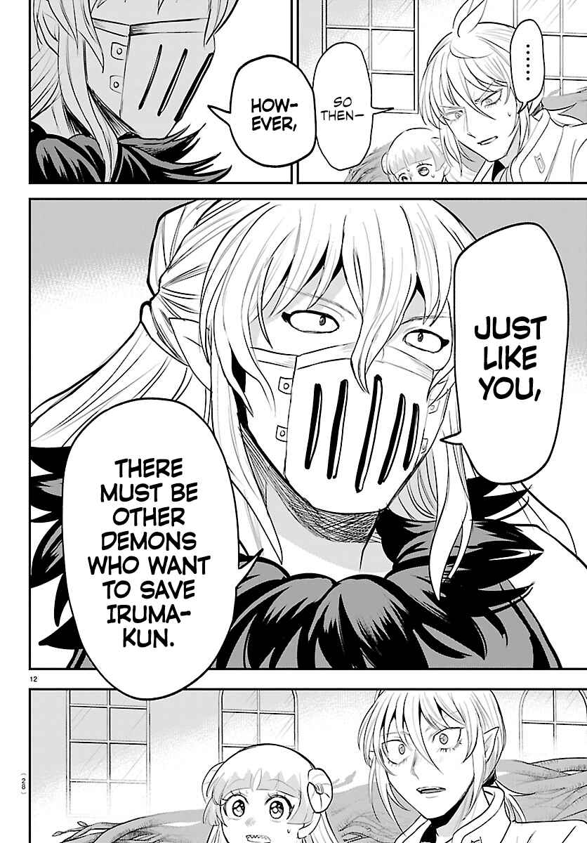 Chapter 454: To Where You Are - Page 13