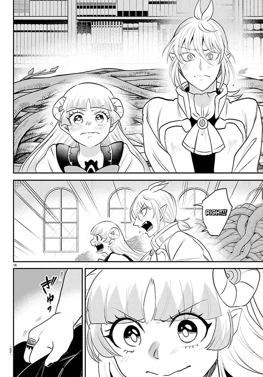 Chapter 454: To Where You Are - Page 16