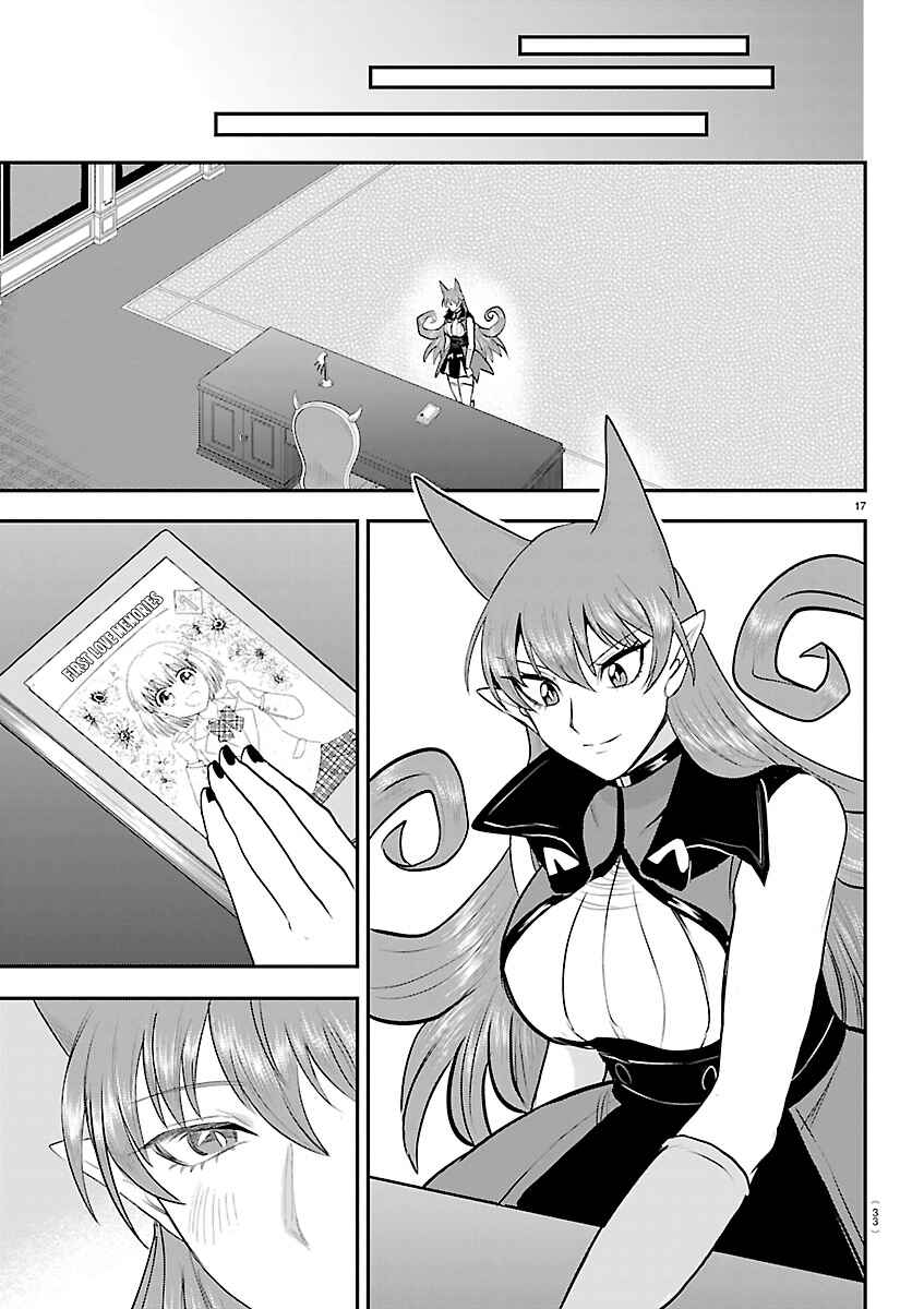 Chapter 454: To Where You Are - Page 17
