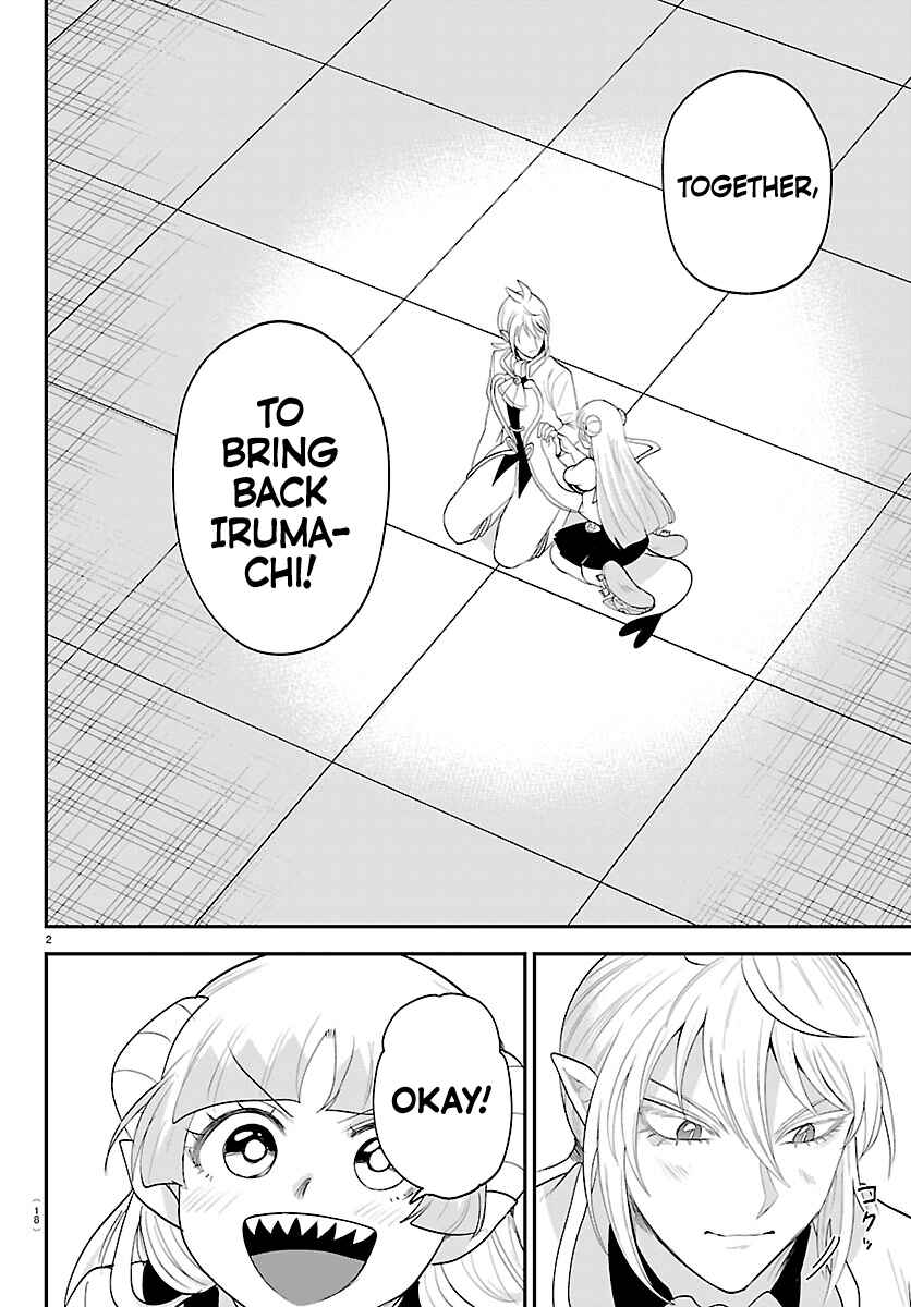 Chapter 454: To Where You Are - Page 3