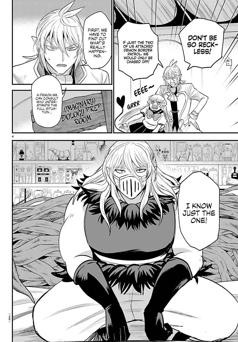 Chapter 454: To Where You Are - Page 5