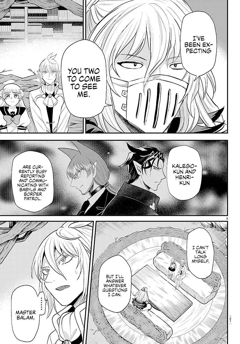 Chapter 454: To Where You Are - Page 6