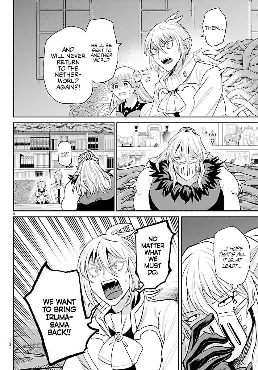 Chapter 454: To Where You Are - Page 9