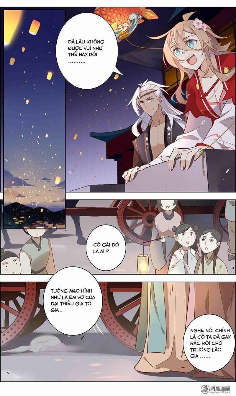 Love Me, Su Dongpo