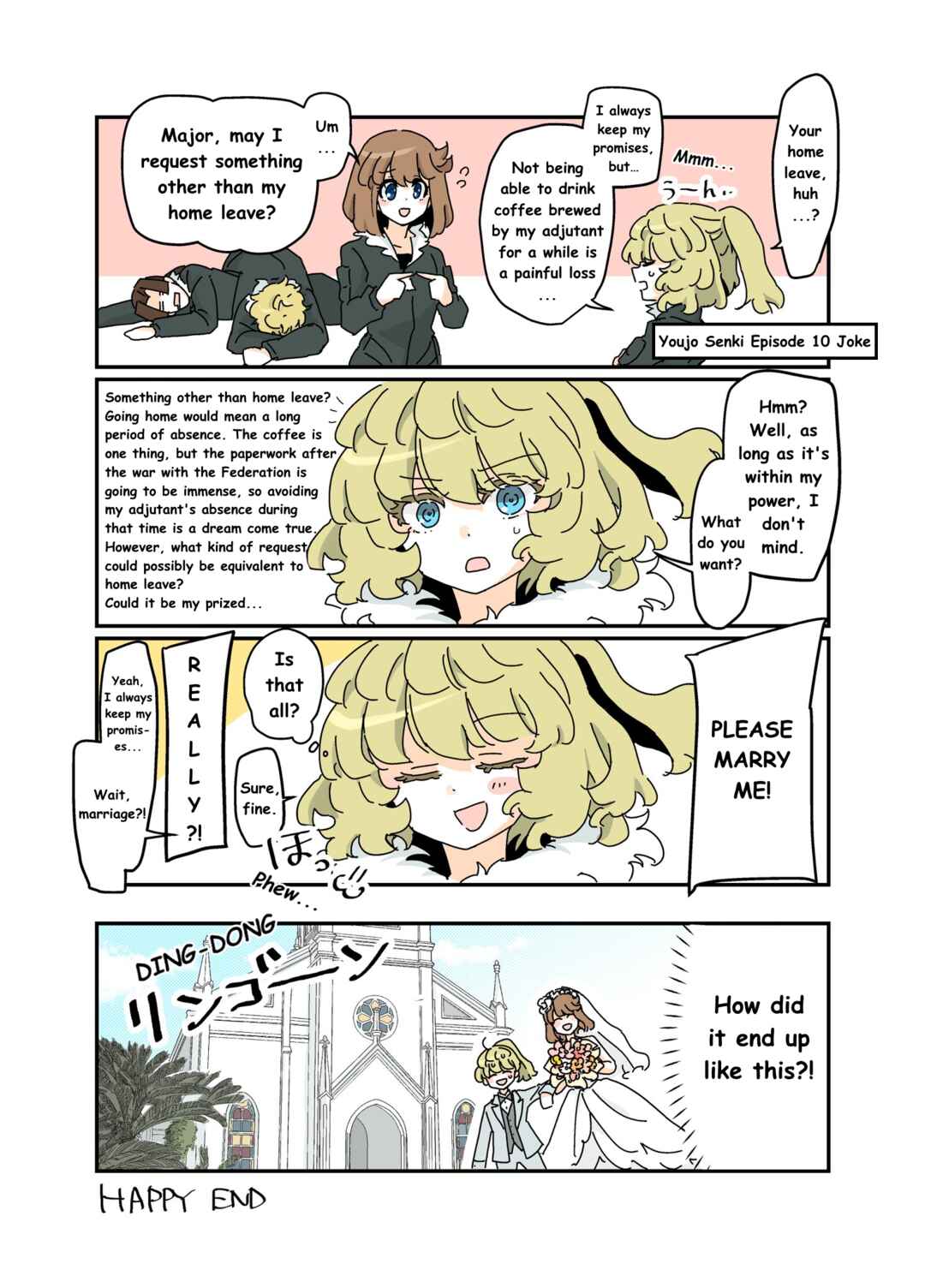 Chapter - Page 1