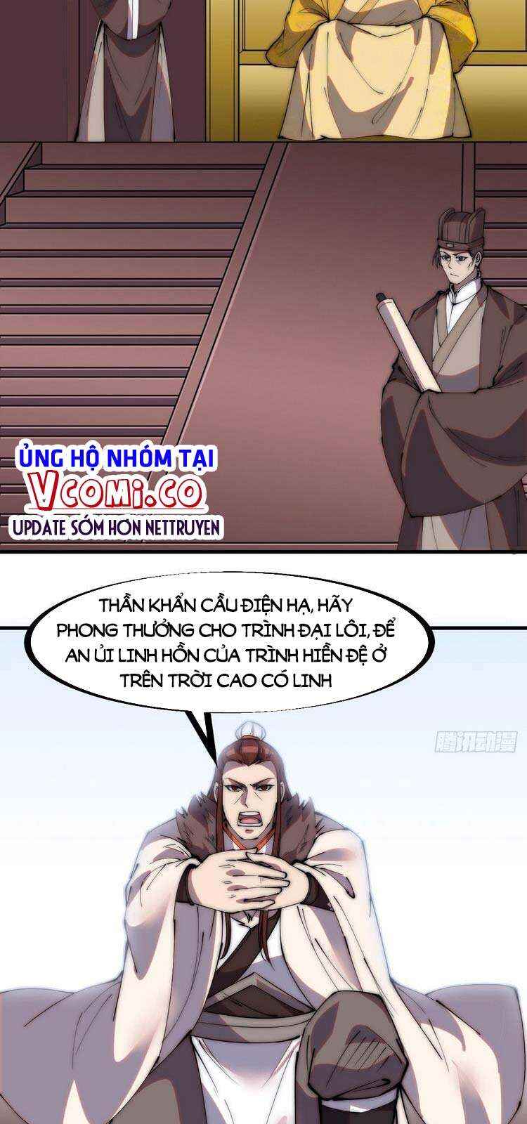 Rise of the Mountain Chief
