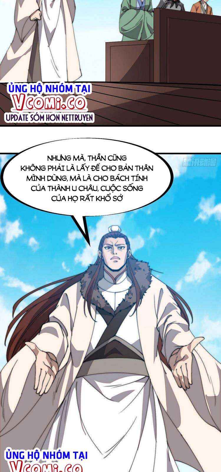 Rise of the Mountain Chief