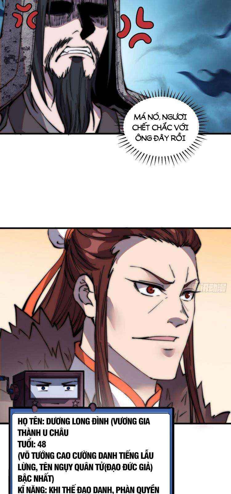 Rise of the Mountain Chief