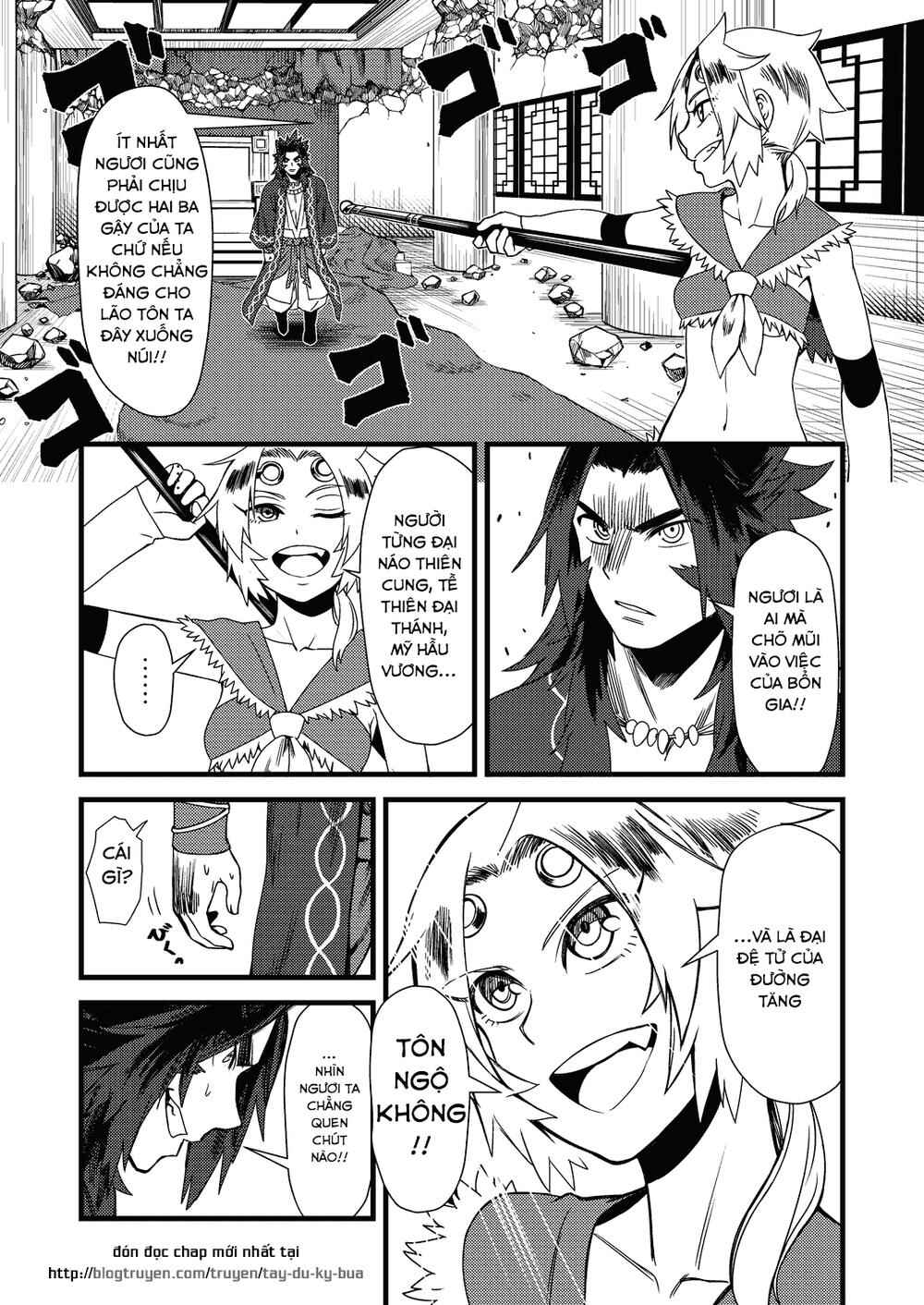 Tang Hill Burial - Journey to the West Irresponsible Anything Goes Edition