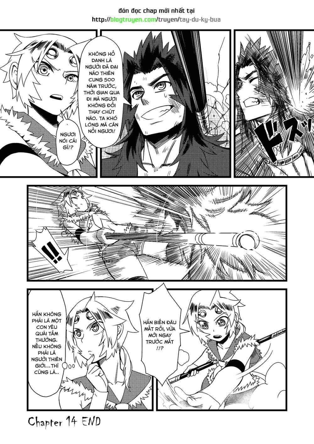 Tang Hill Burial - Journey to the West Irresponsible Anything Goes Edition