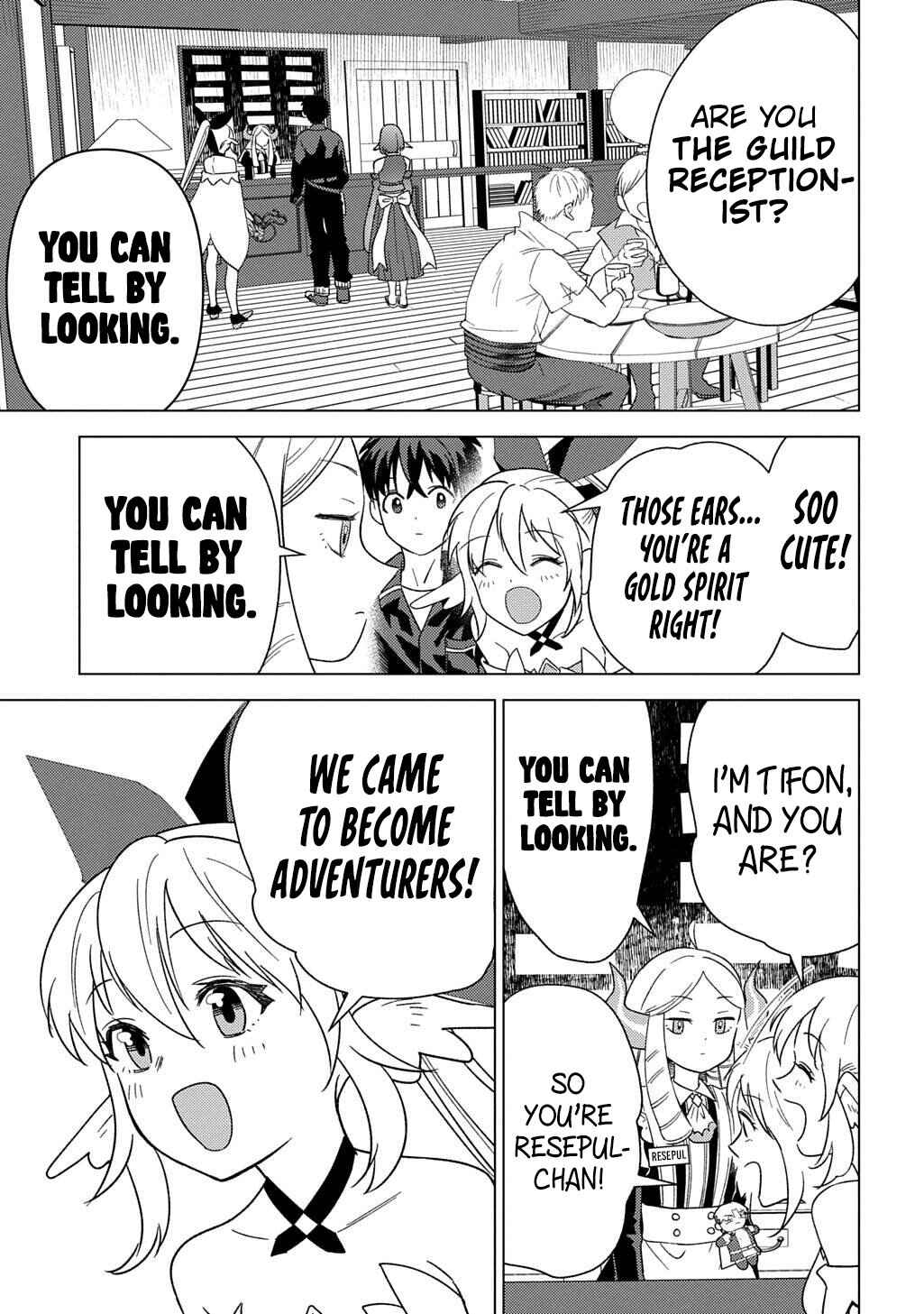 Chapter 27: Job Seekers Should Contact the General Human Resources Guild. - Page 29