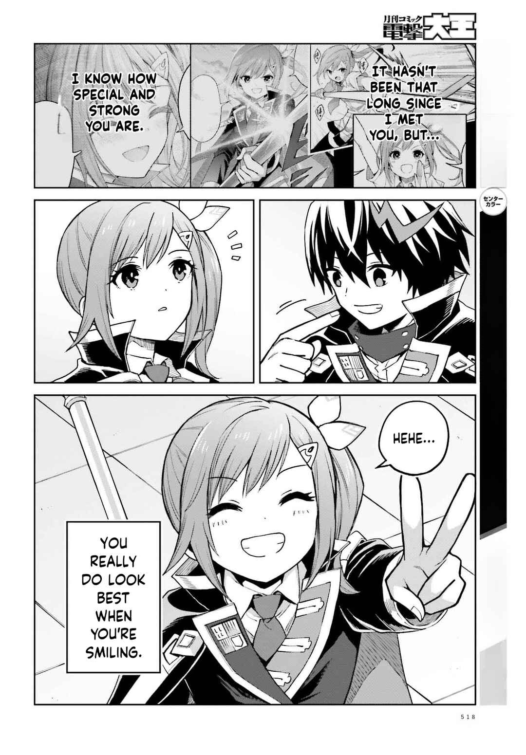 Chapter 36: Friends - Page 28