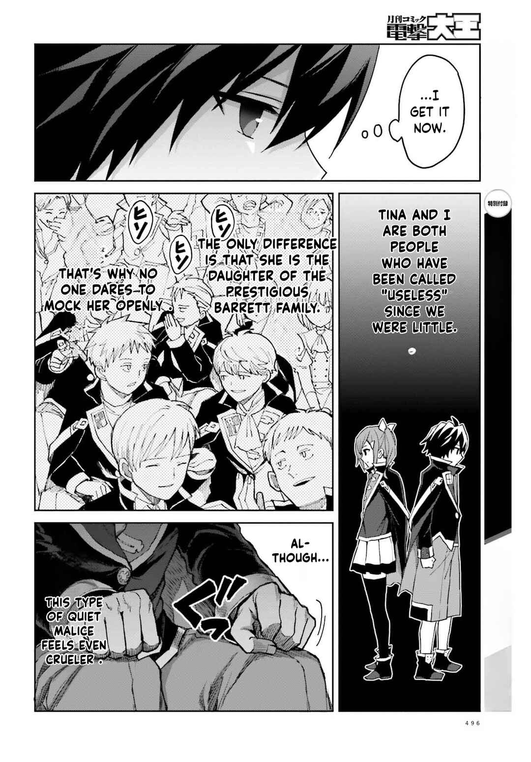 Chapter 36: Friends - Page 6