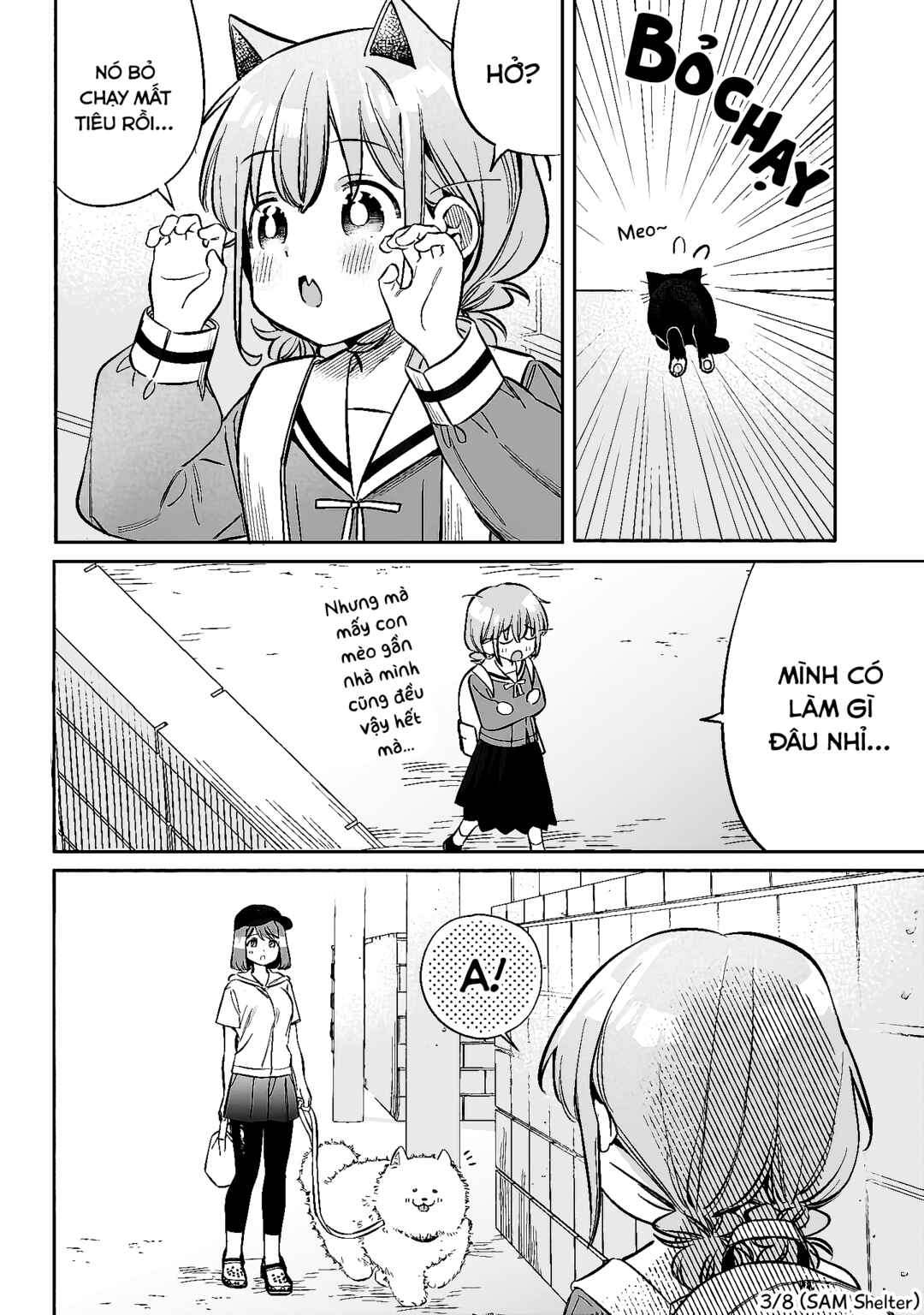 NoMiya