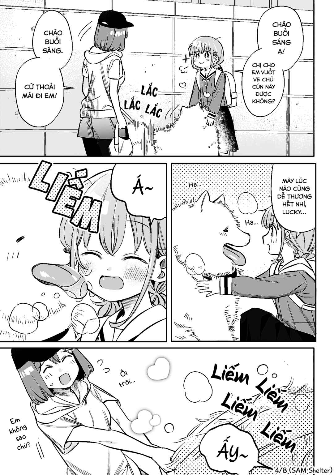 NoMiya