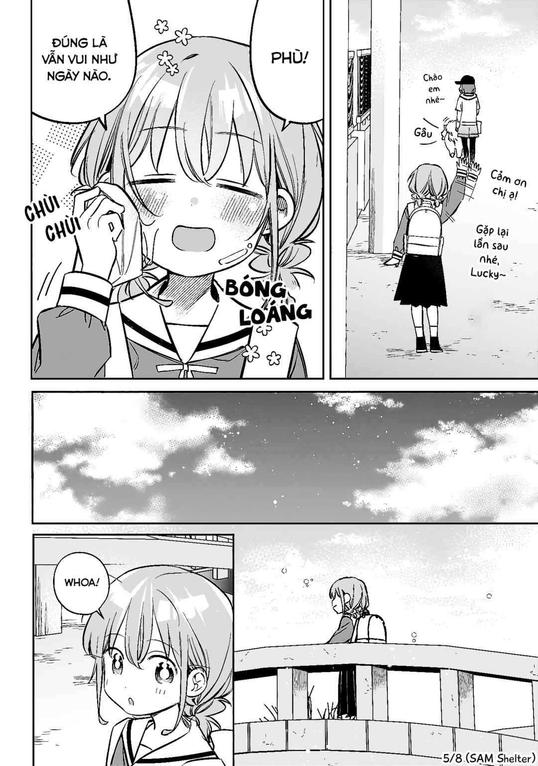 NoMiya