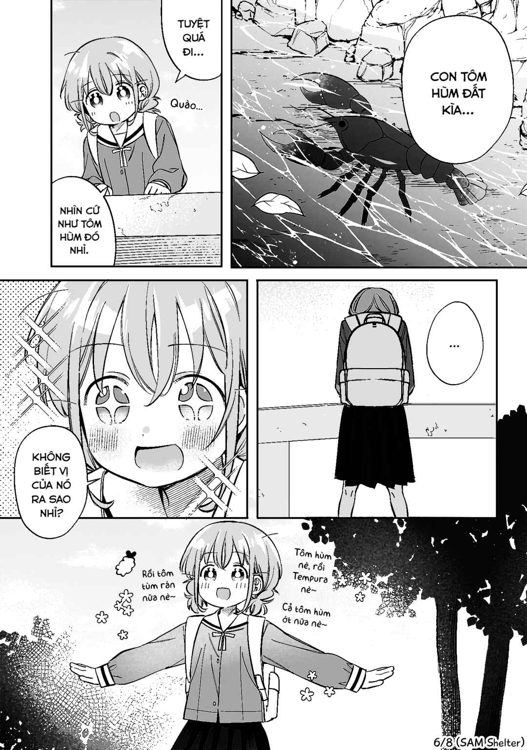 NoMiya