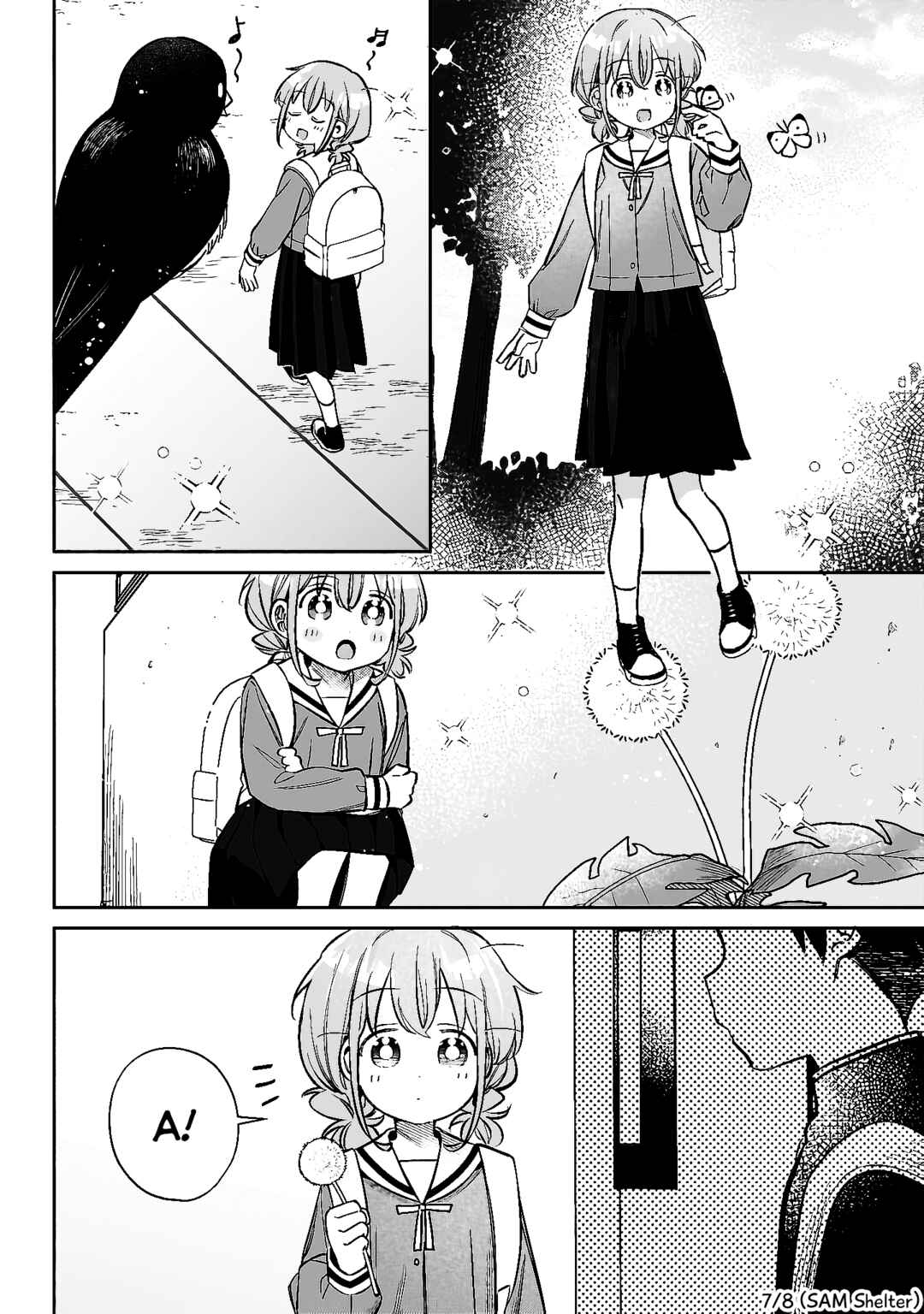 NoMiya