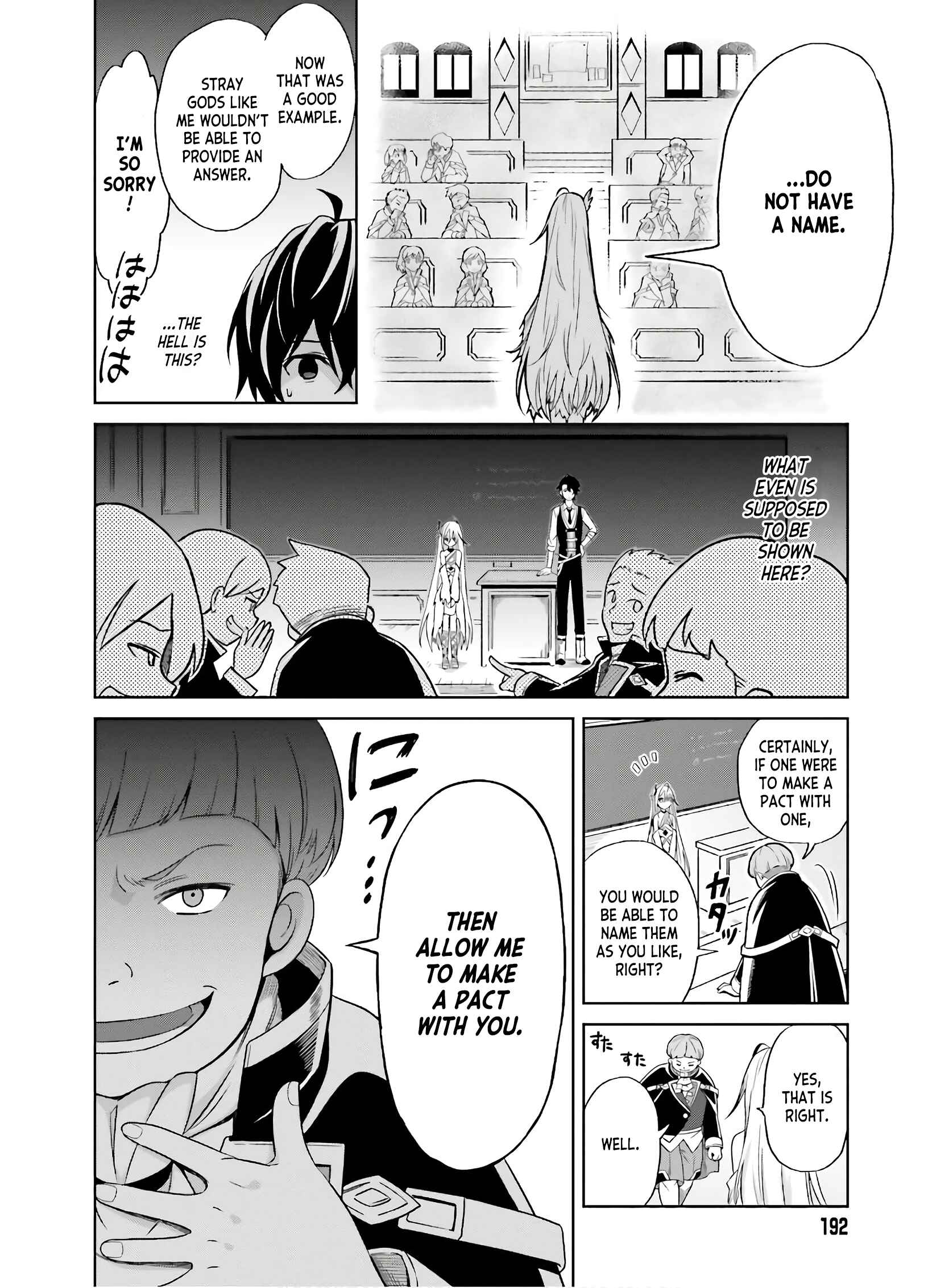 Chapter 1: Your Time Will Come. - Page 22