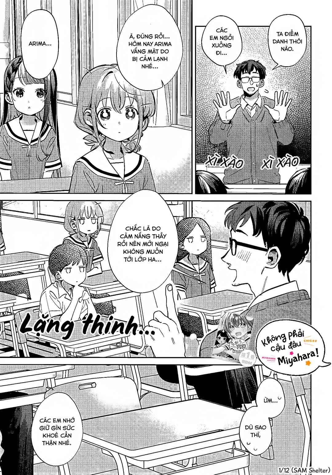 NoMiya