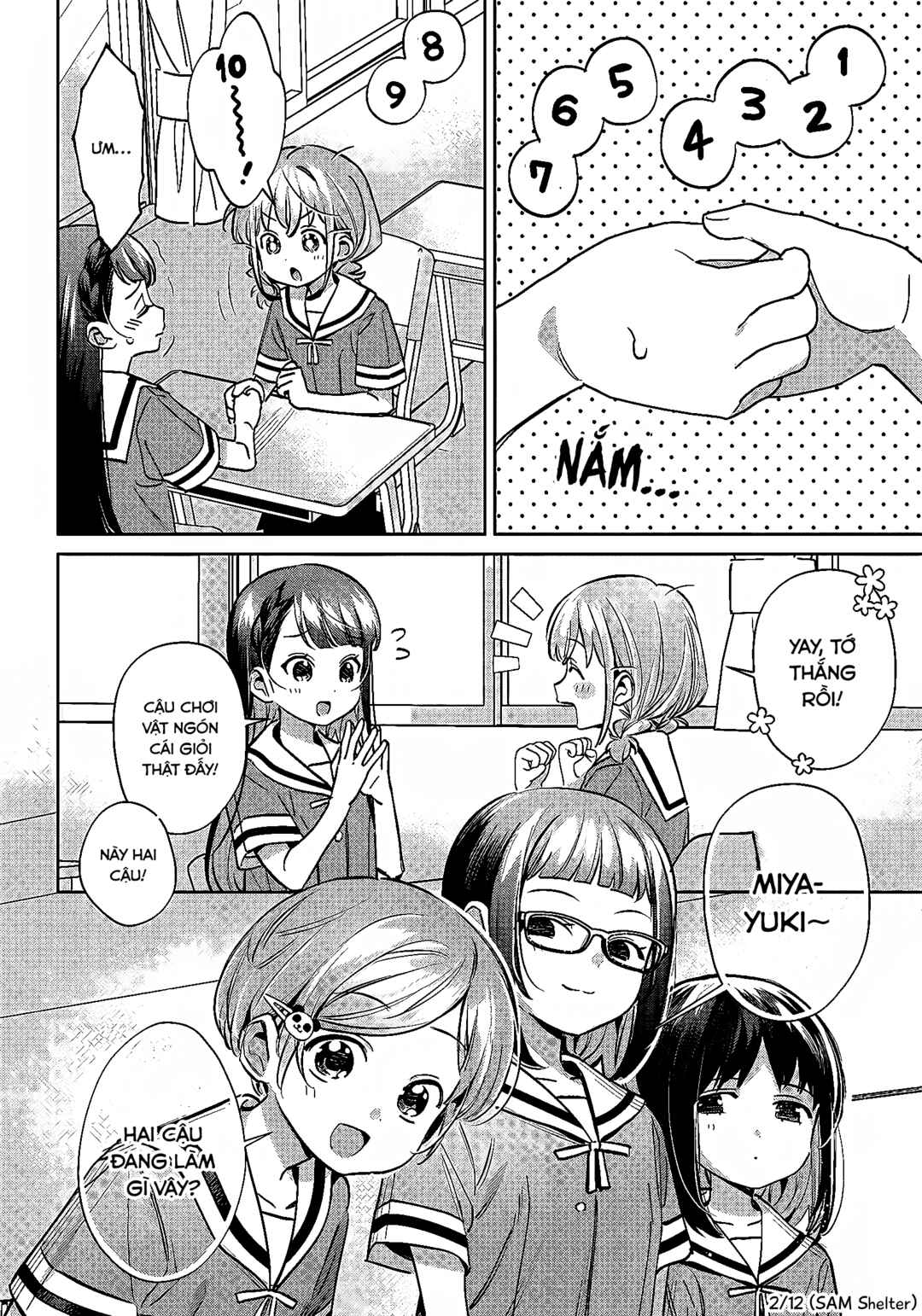 NoMiya