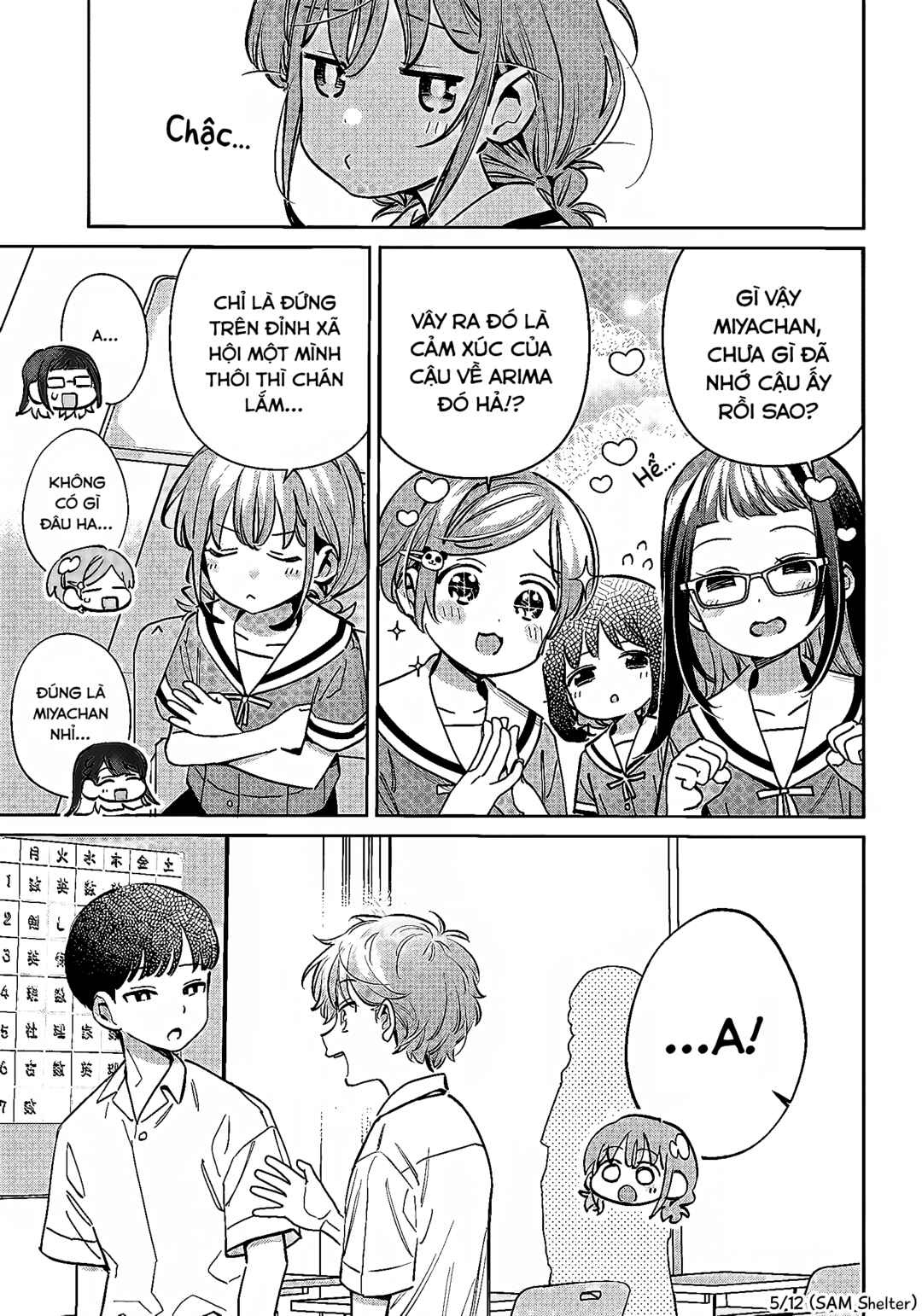 NoMiya