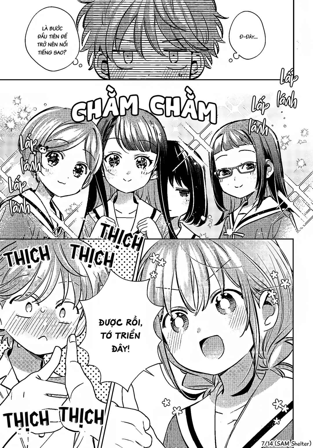 NoMiya