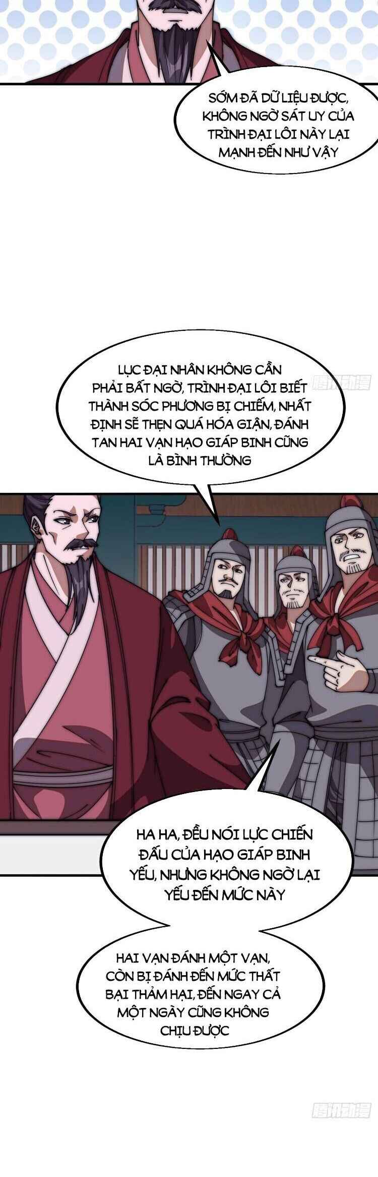 Rise of the Mountain Chief