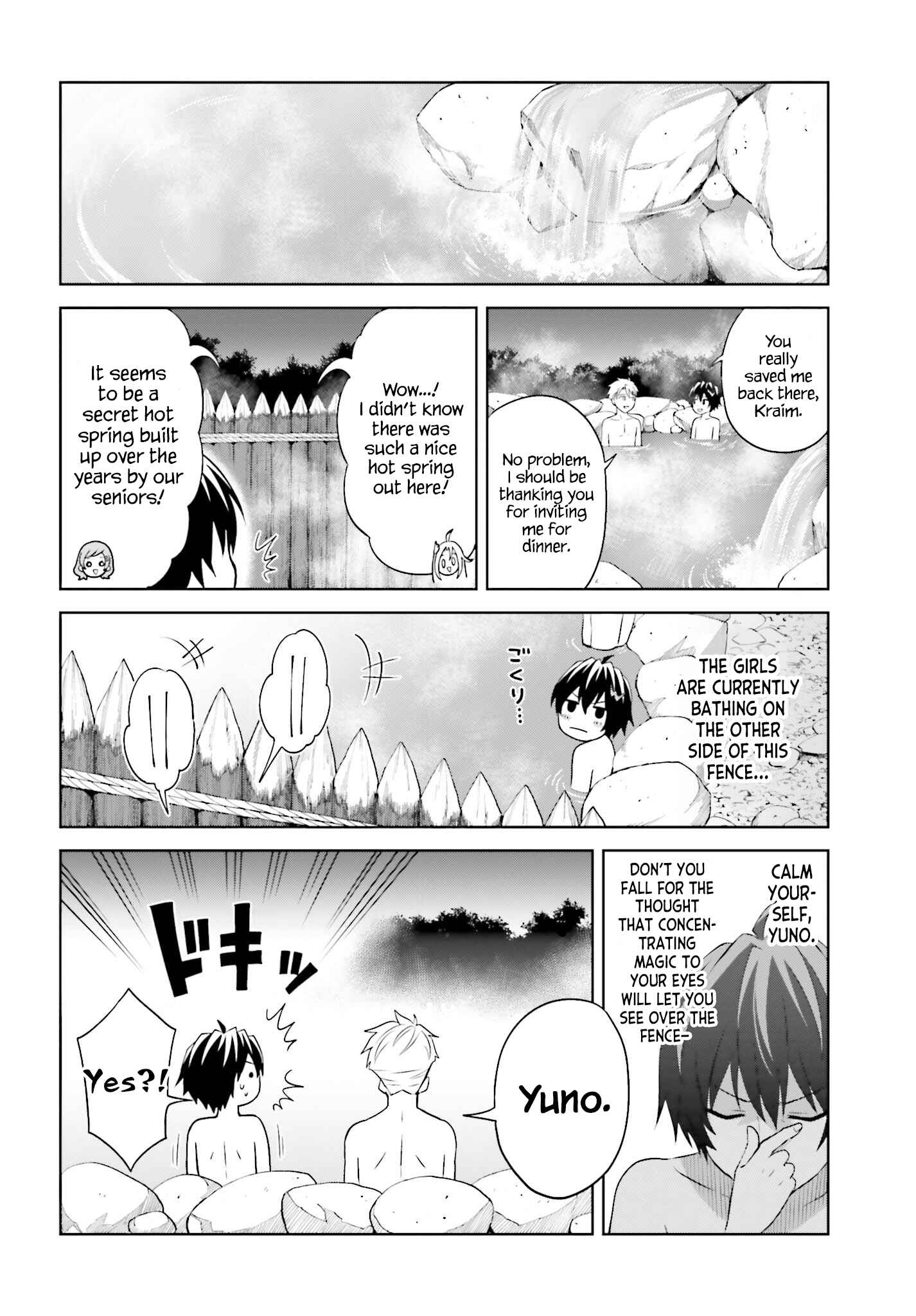 Chapter 10: The Training Camp's This and That - Page 20