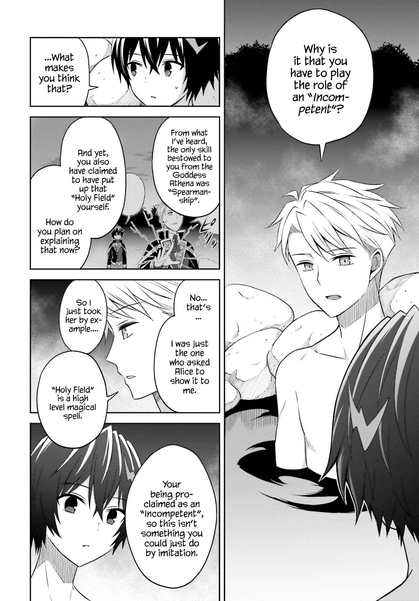 Chapter 10: The Training Camp's This and That - Page 24